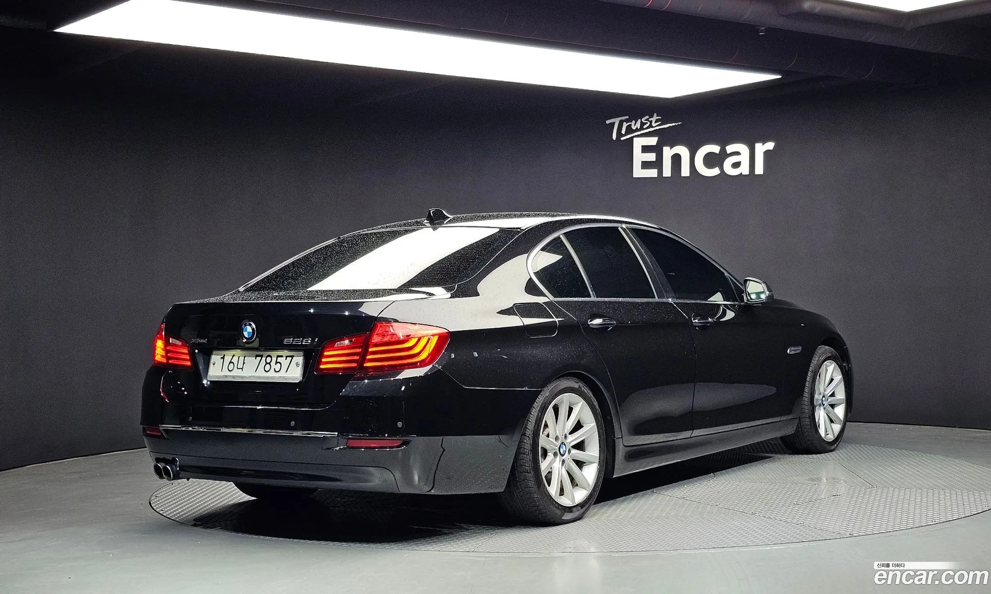 BMW 5 Series 2013 WBA5A7106ED176915 — 20