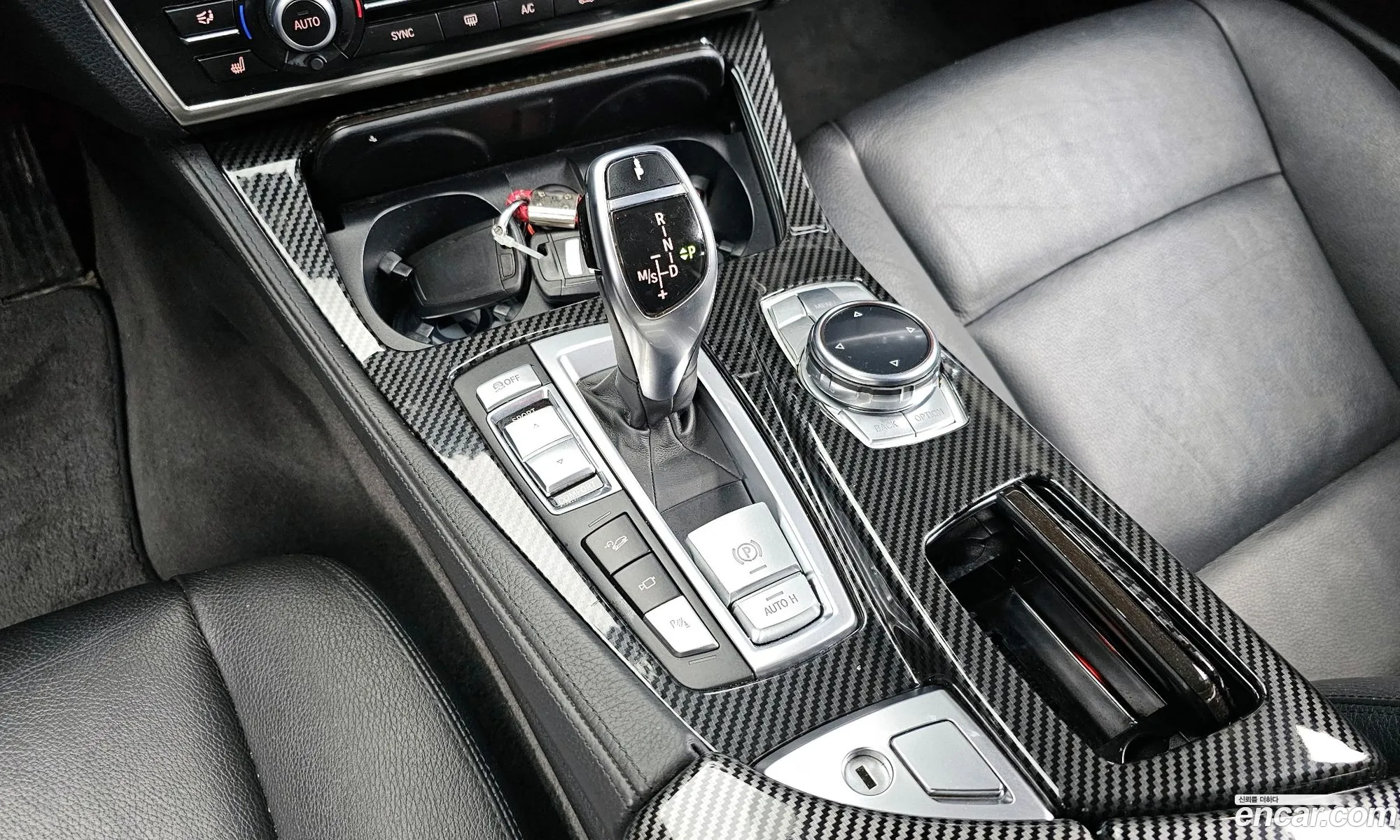 BMW 5 Series 2013 WBA5A7106ED176915 — 6