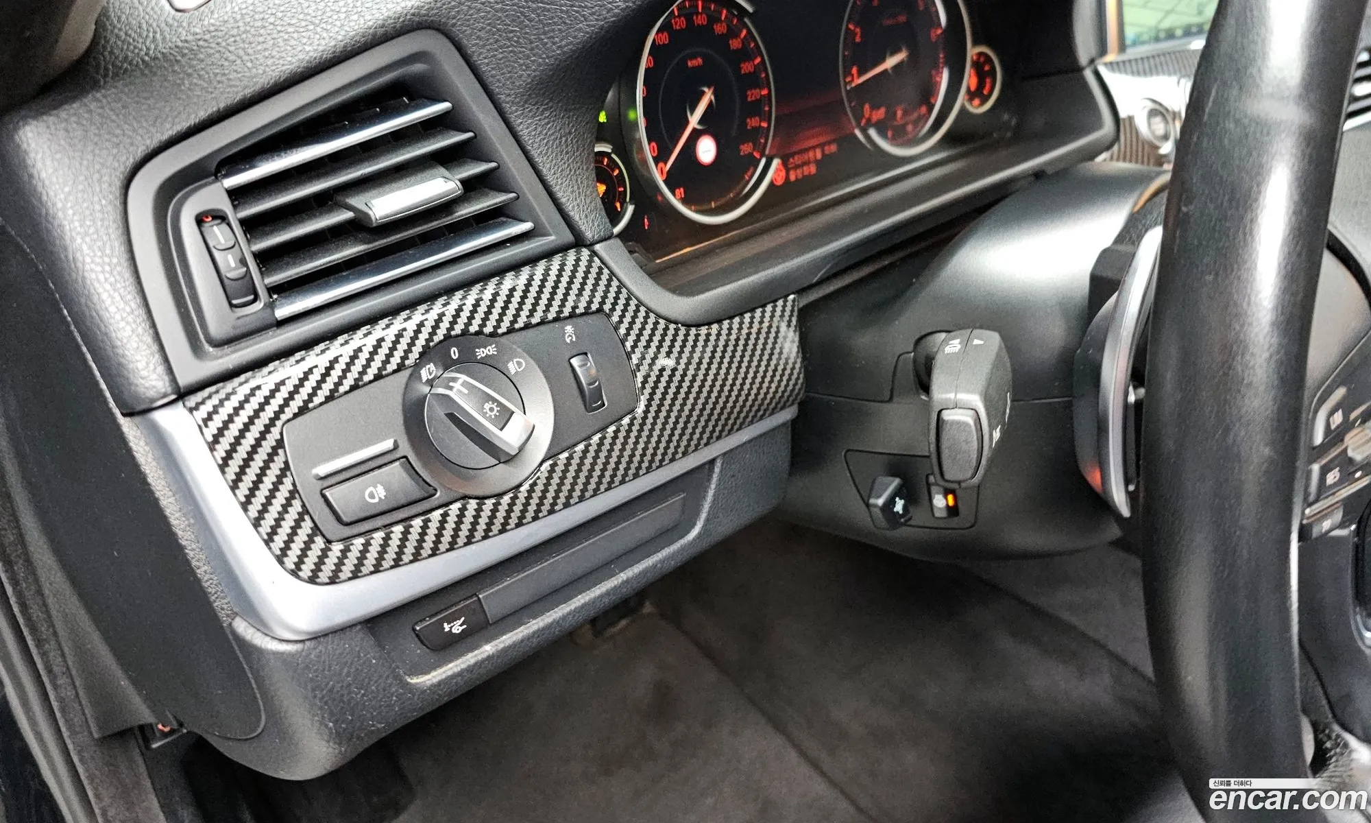 BMW 5 Series 2013 WBA5A7106ED176915 — 15