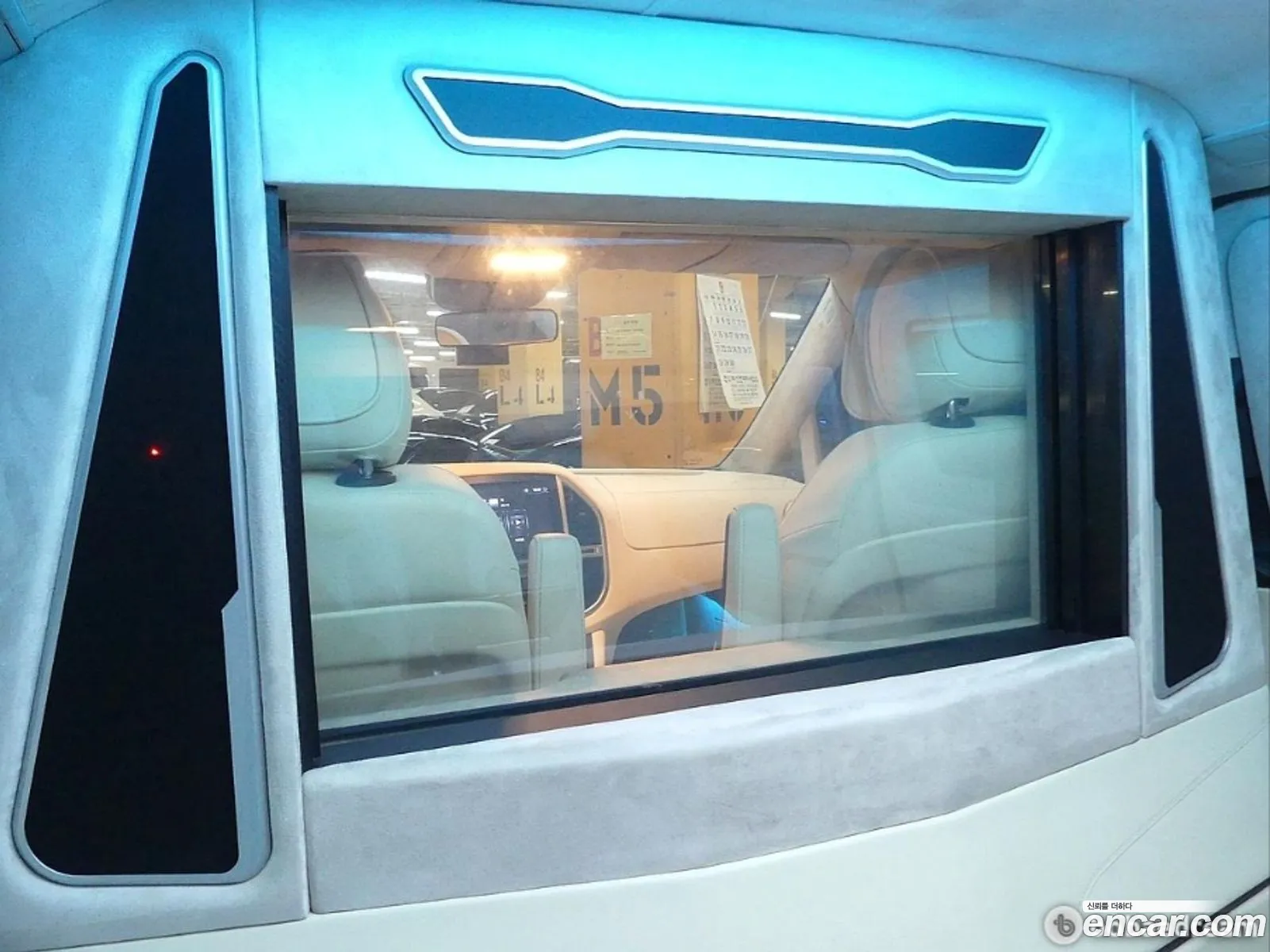 Mercedes-Benz V-Class 2020 — 20
