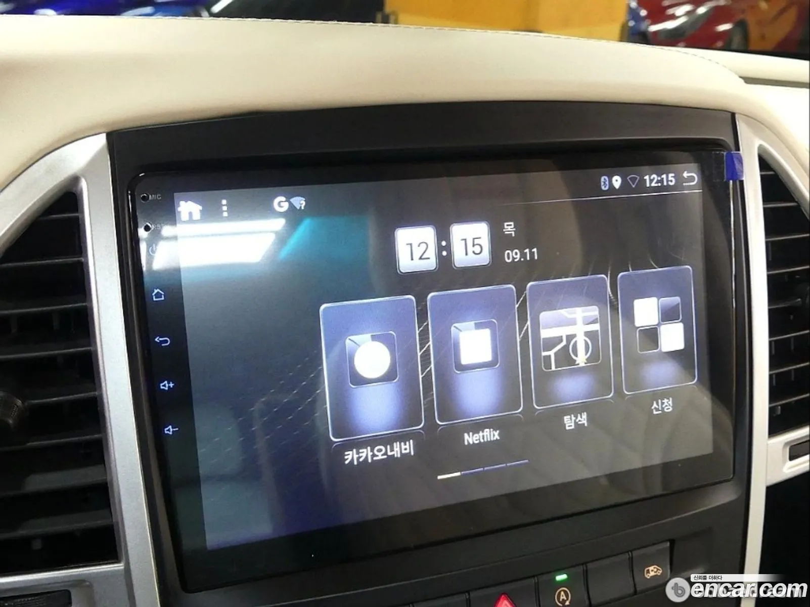 Mercedes-Benz V-Class 2020 — 15