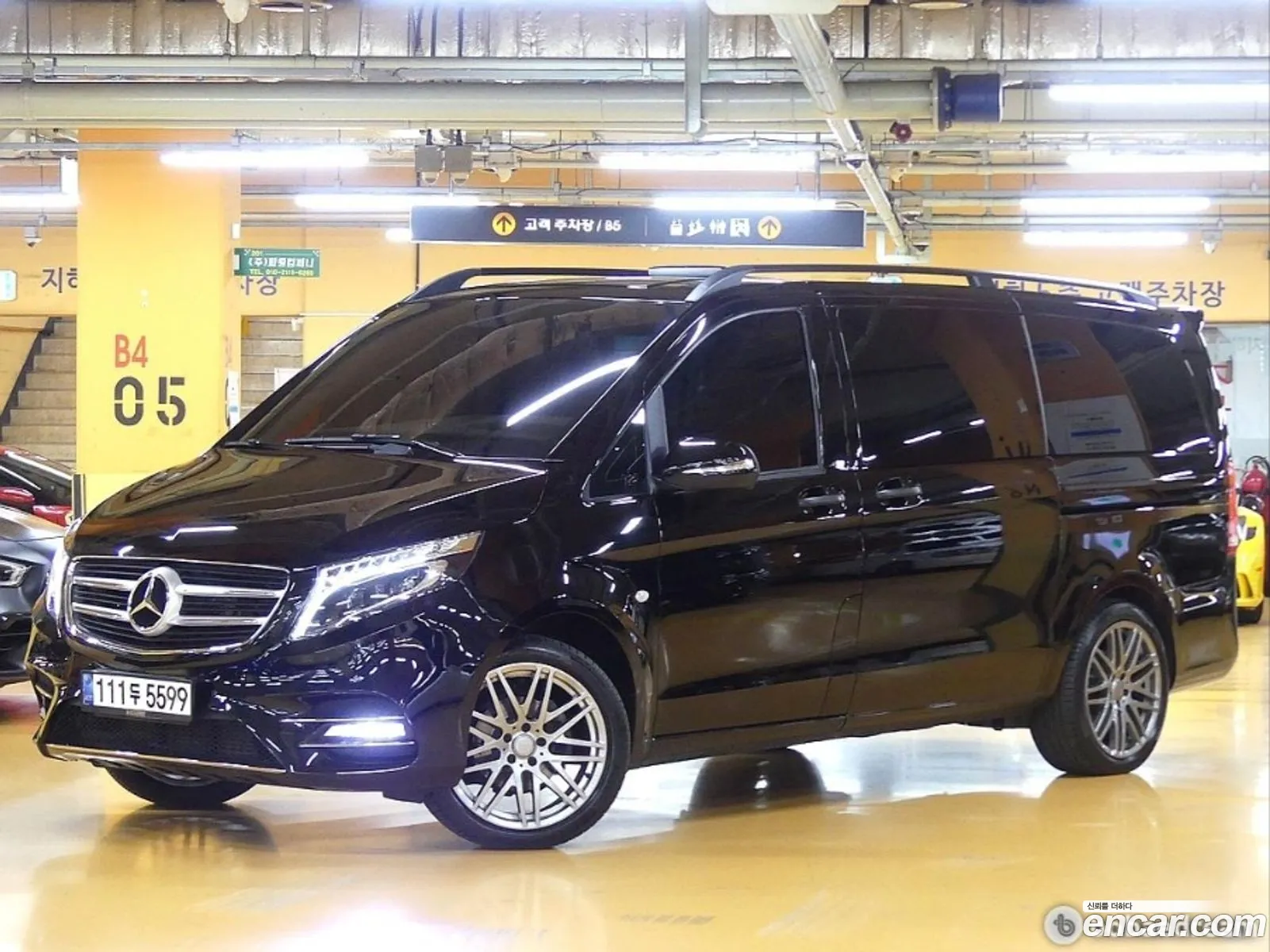 Mercedes-Benz V-Class 2020 — 11