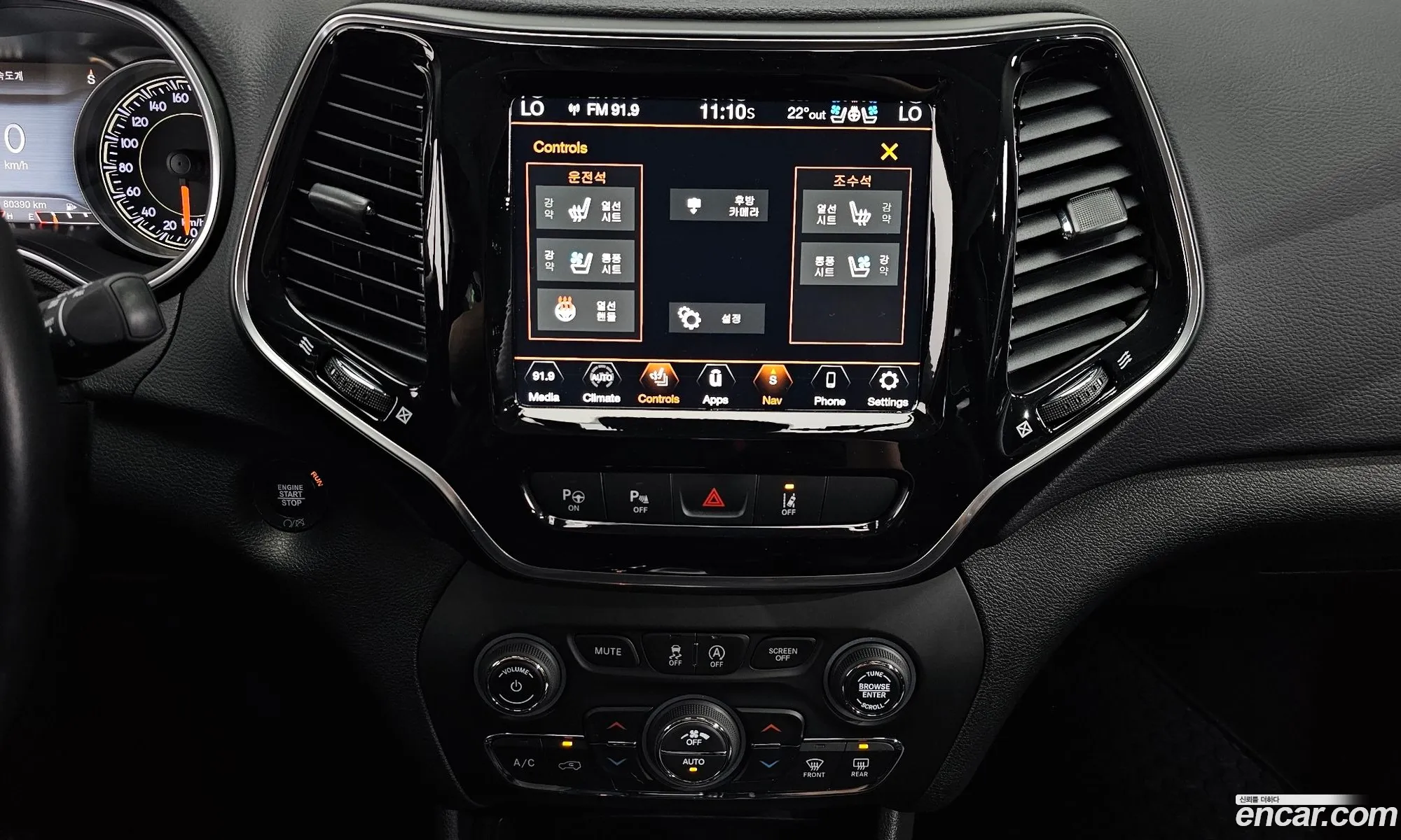 Jeep Cherokee 2021 1C4PJMDB9MD129402 — 8