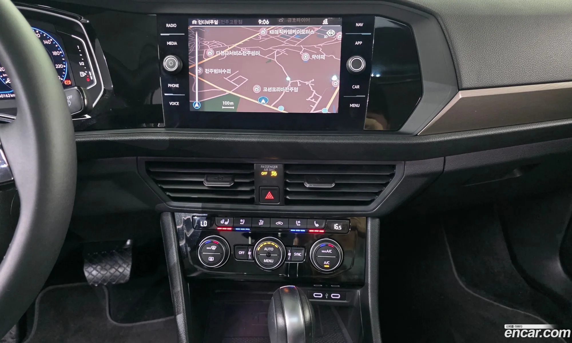 Volkswagen Jetta 7th Gen 2021 — 7