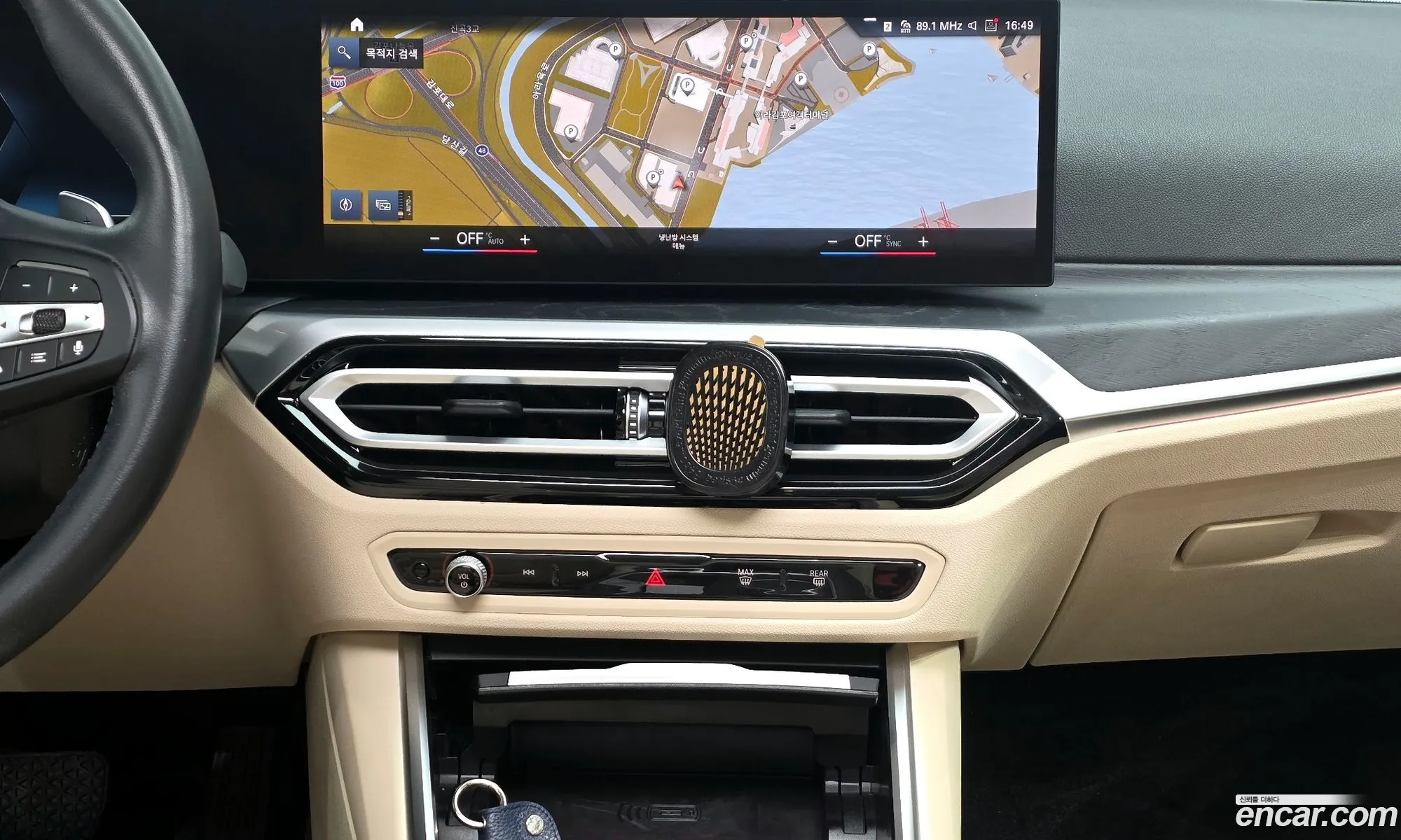 BMW 3 Series 2023 — 5