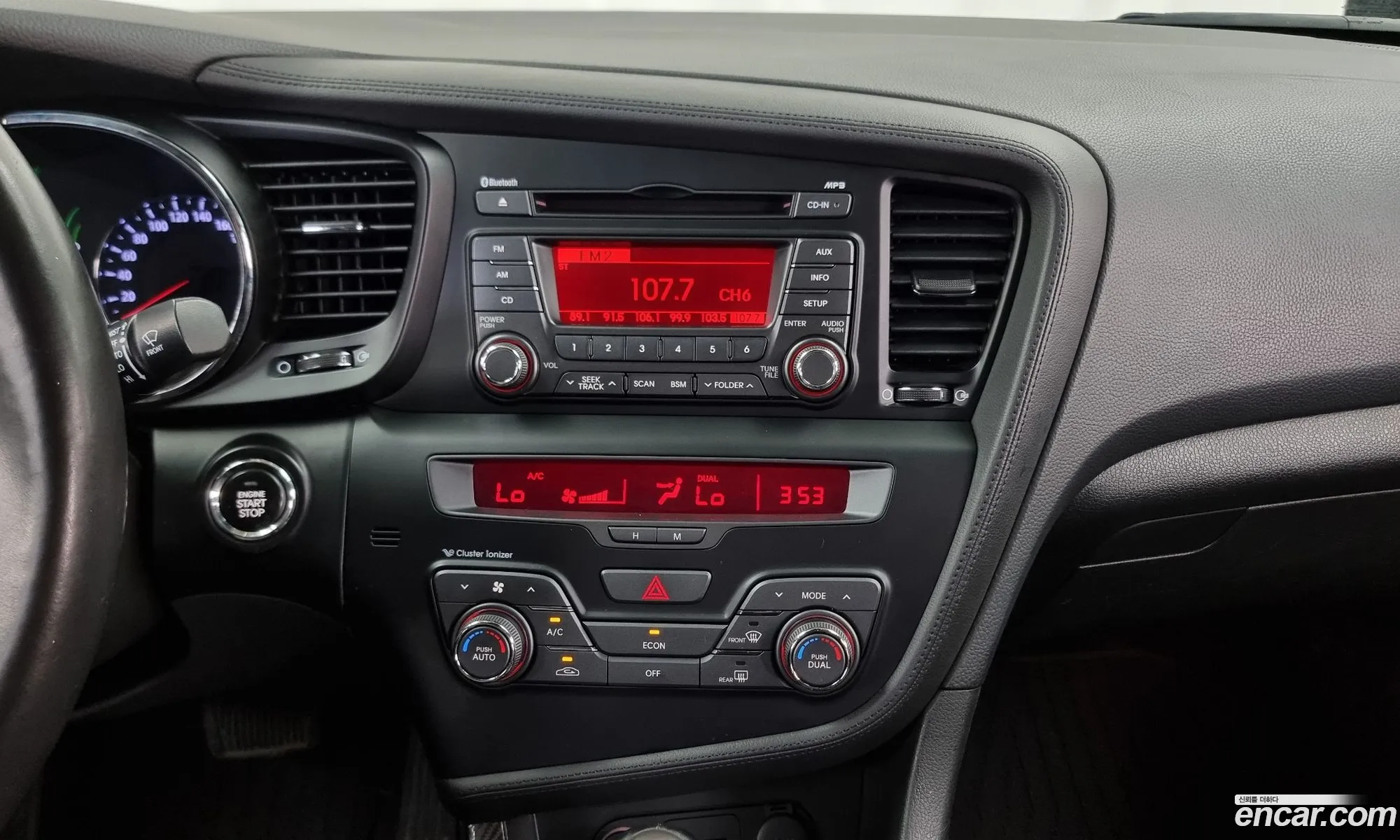 Kia K5 Hybrid 2013 — 12
