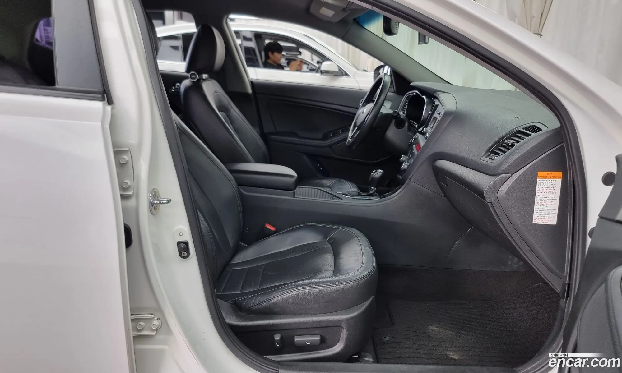 Kia K5 Hybrid 2013 — 4