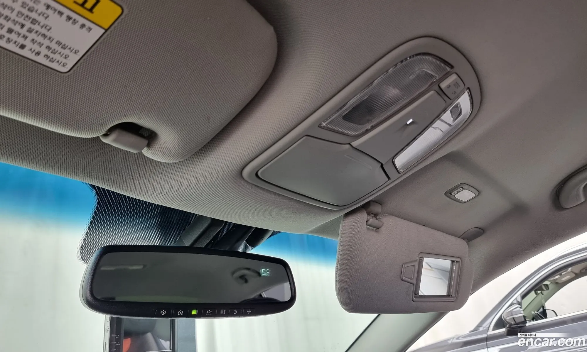 Kia K5 Hybrid 2013 — 5