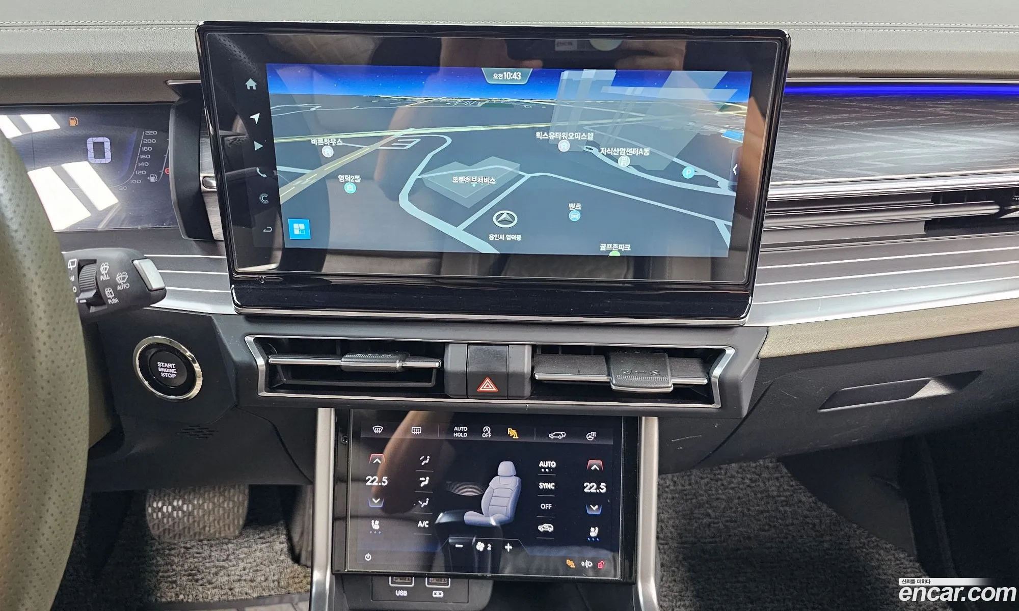 KG Mobility (SsangYong) Torres 2023 — 8