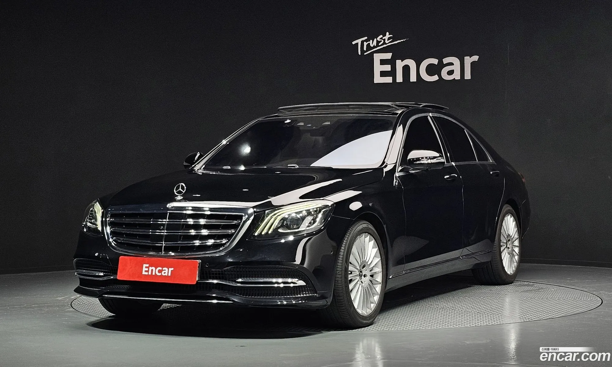 Mercedes-Benz S-Class W222 2019 — 19