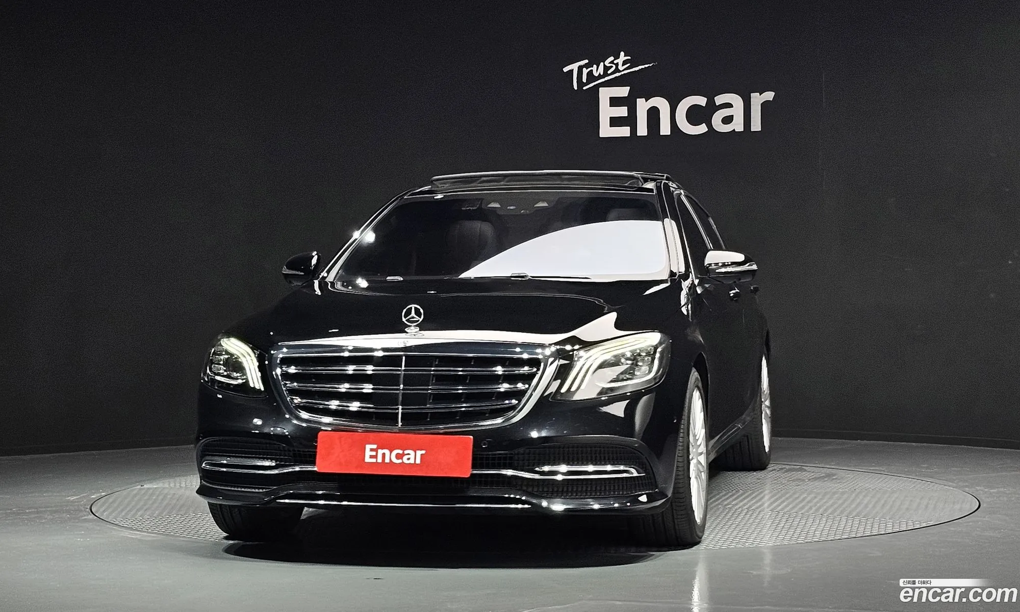 Mercedes-Benz S-Class W222 2019 — 4