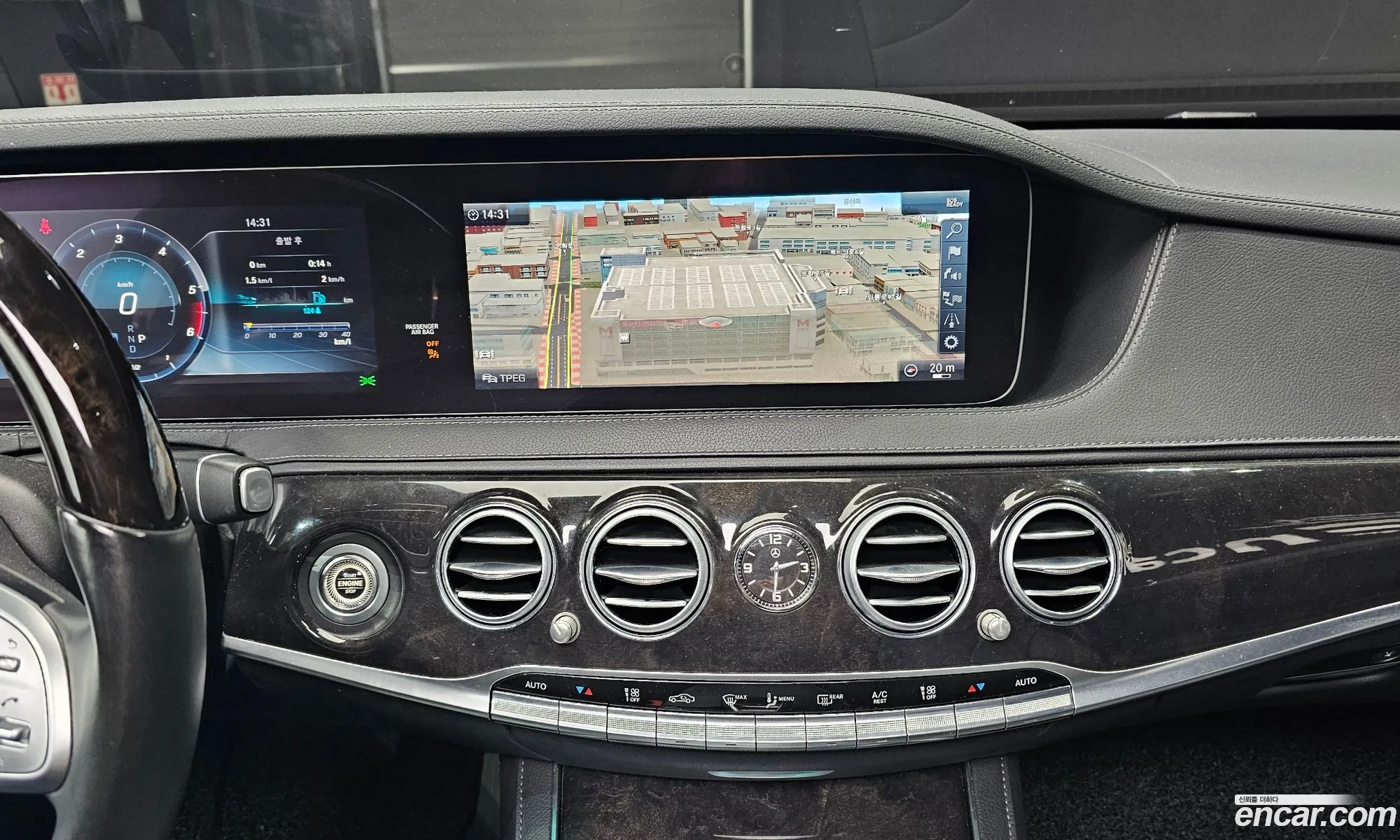 Mercedes-Benz S-Class W222 2019 — 17