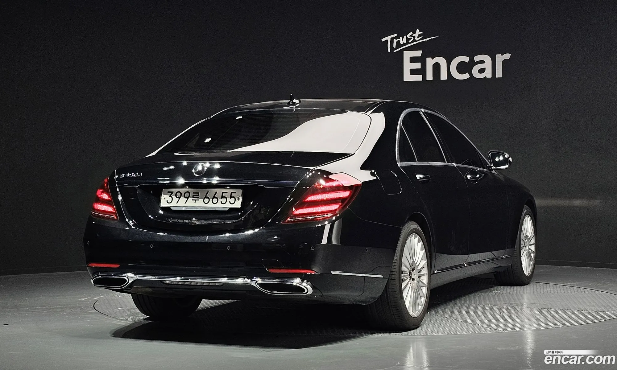 Mercedes-Benz S-Class W222 2019 — 6