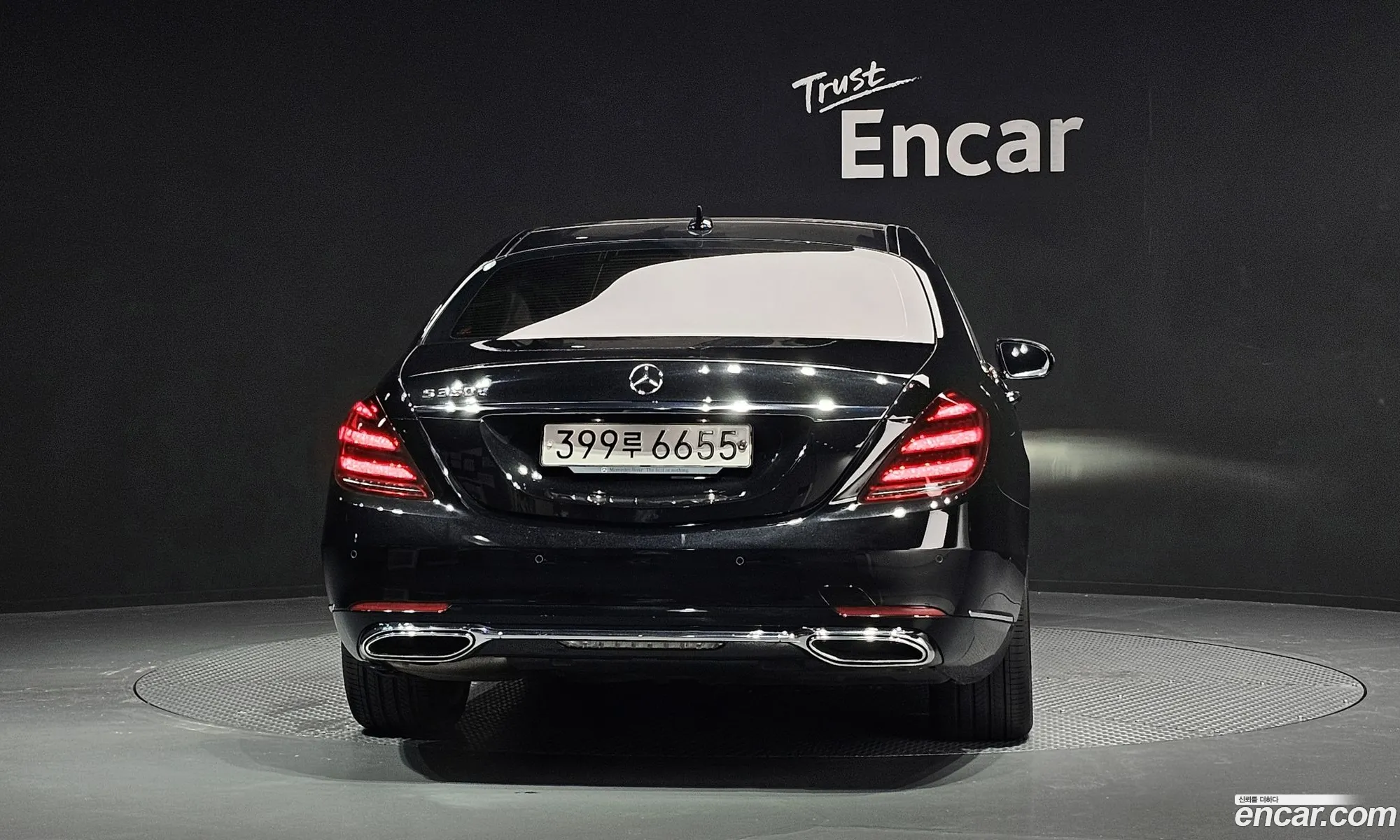 Mercedes-Benz S-Class W222 2019 — 10
