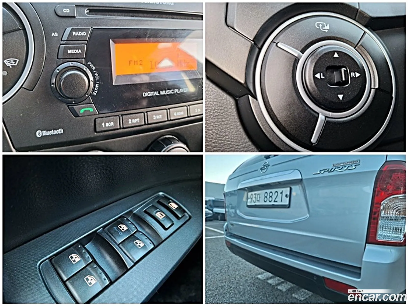 KG Mobility (SsangYong) Korando Sports 2012 — 6
