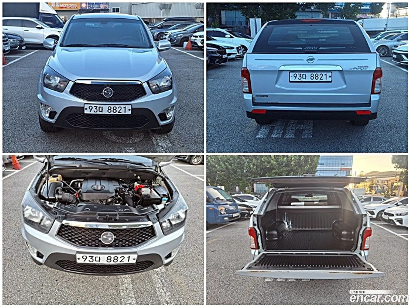 KG Mobility (SsangYong) Korando Sports 2012 — 5