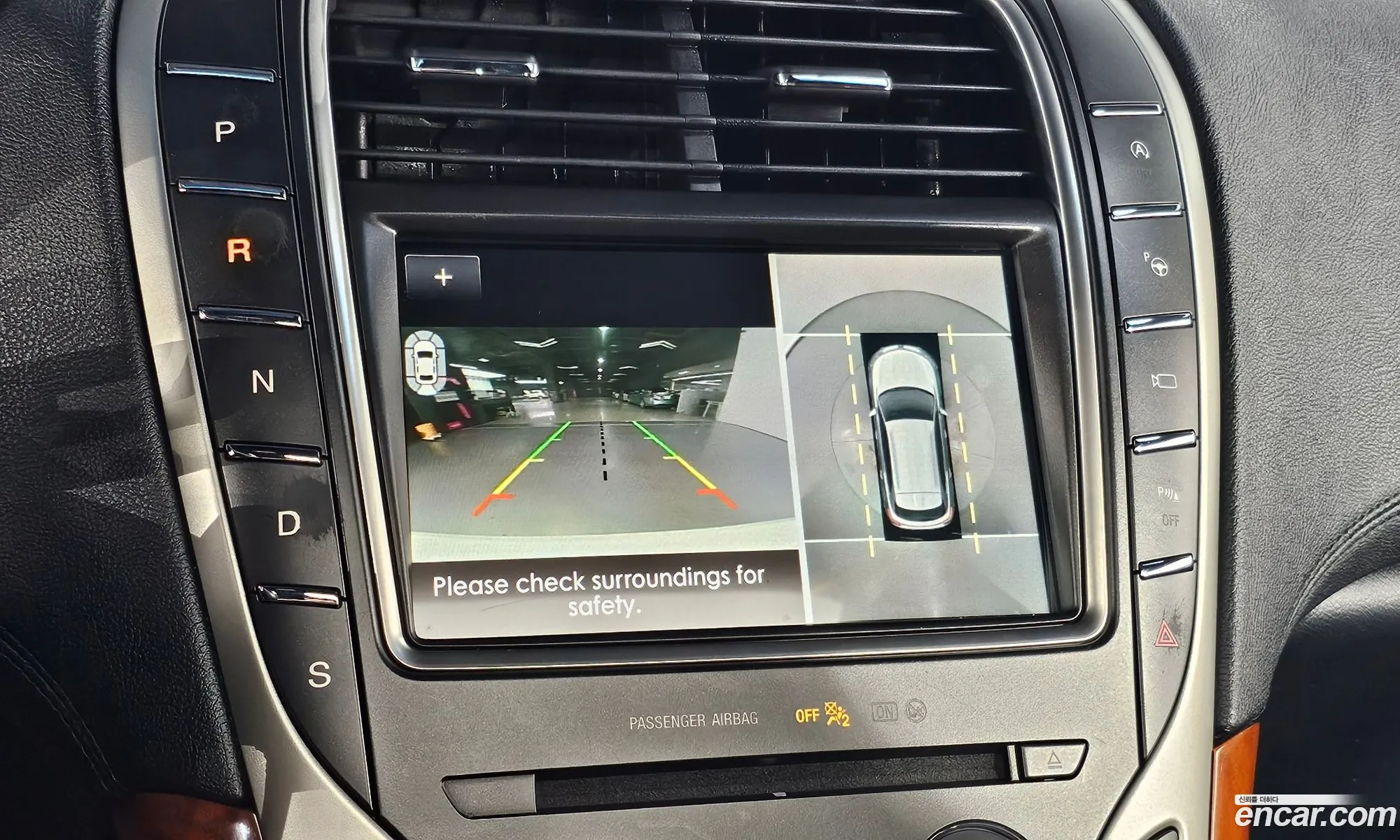 Lincoln Nautilus 2019 2LMPJ8LP6KBL64847 — 8