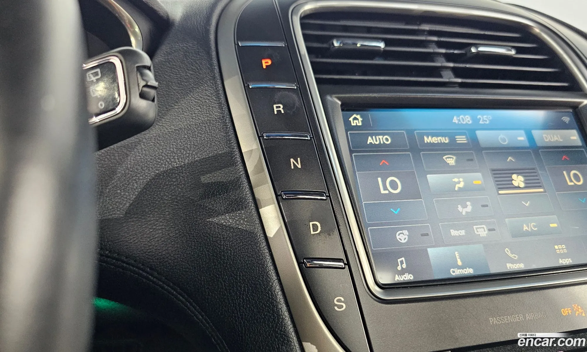 Lincoln Nautilus 2019 2LMPJ8LP6KBL64847 — 14