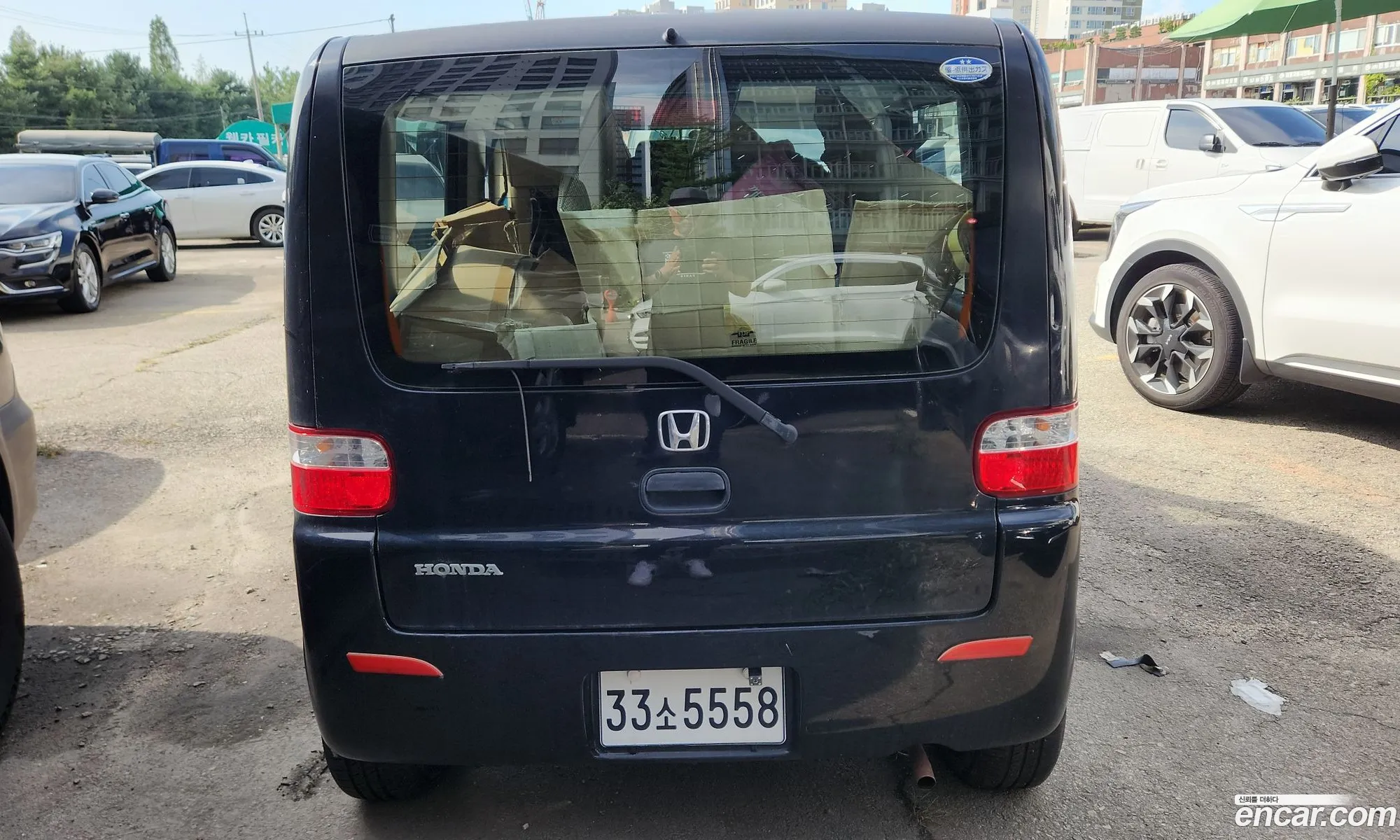 Honda That's 2007 — 2