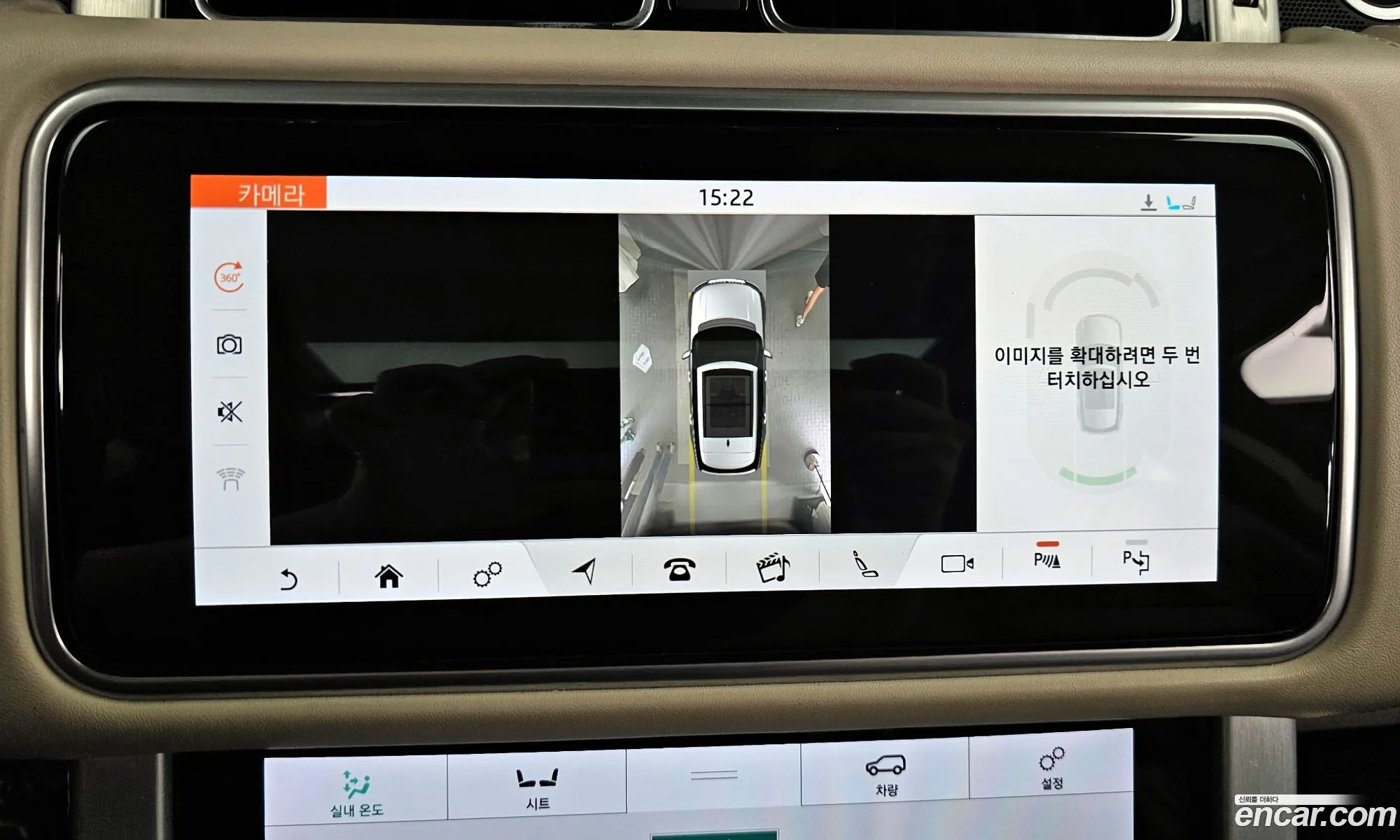 Land Rover Range Rover 2018 SALGA2BJ0JA511015 — 11
