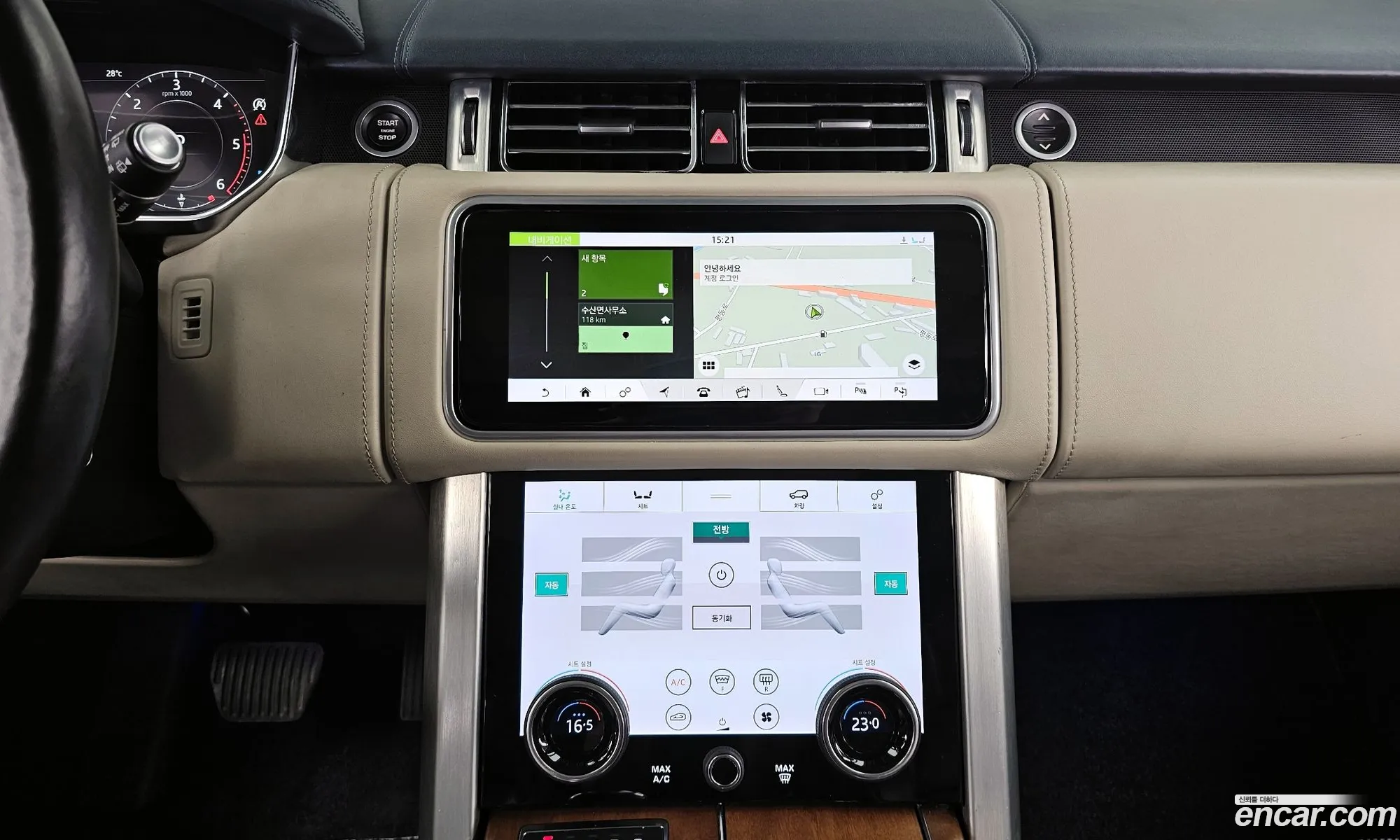 Land Rover Range Rover 2018 SALGA2BJ0JA511015 — 9
