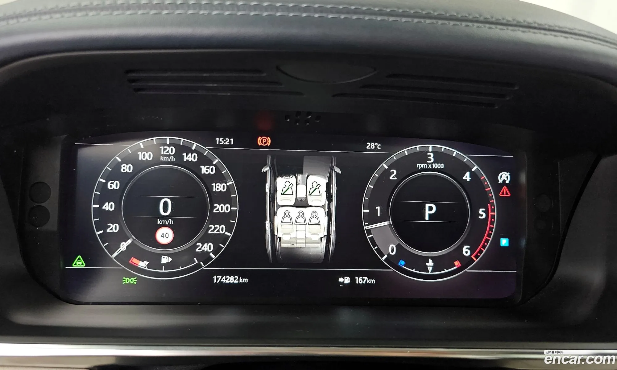 Land Rover Range Rover 2018 SALGA2BJ0JA511015 — 19