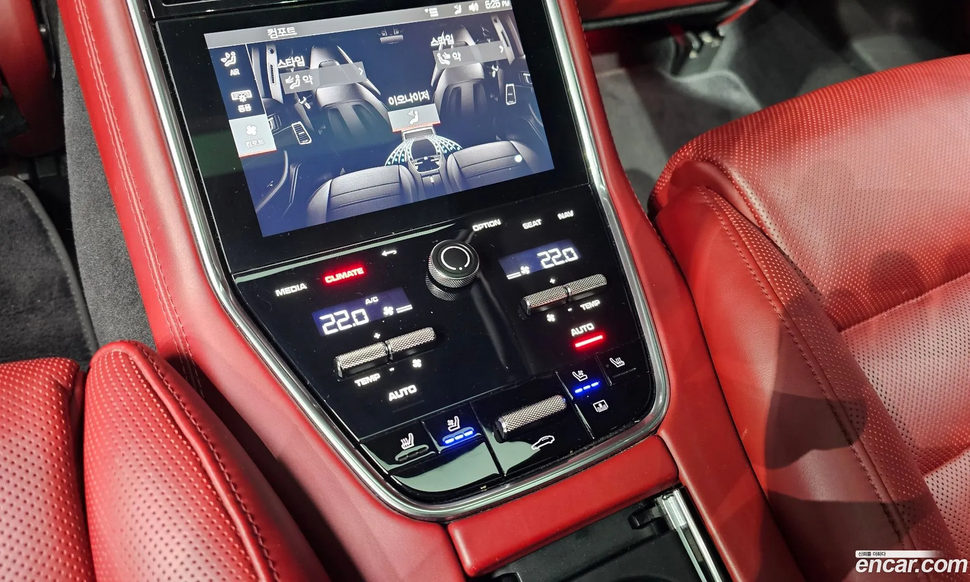 Porsche Panamera 2022 WP0AJ2973NL110494 — 10