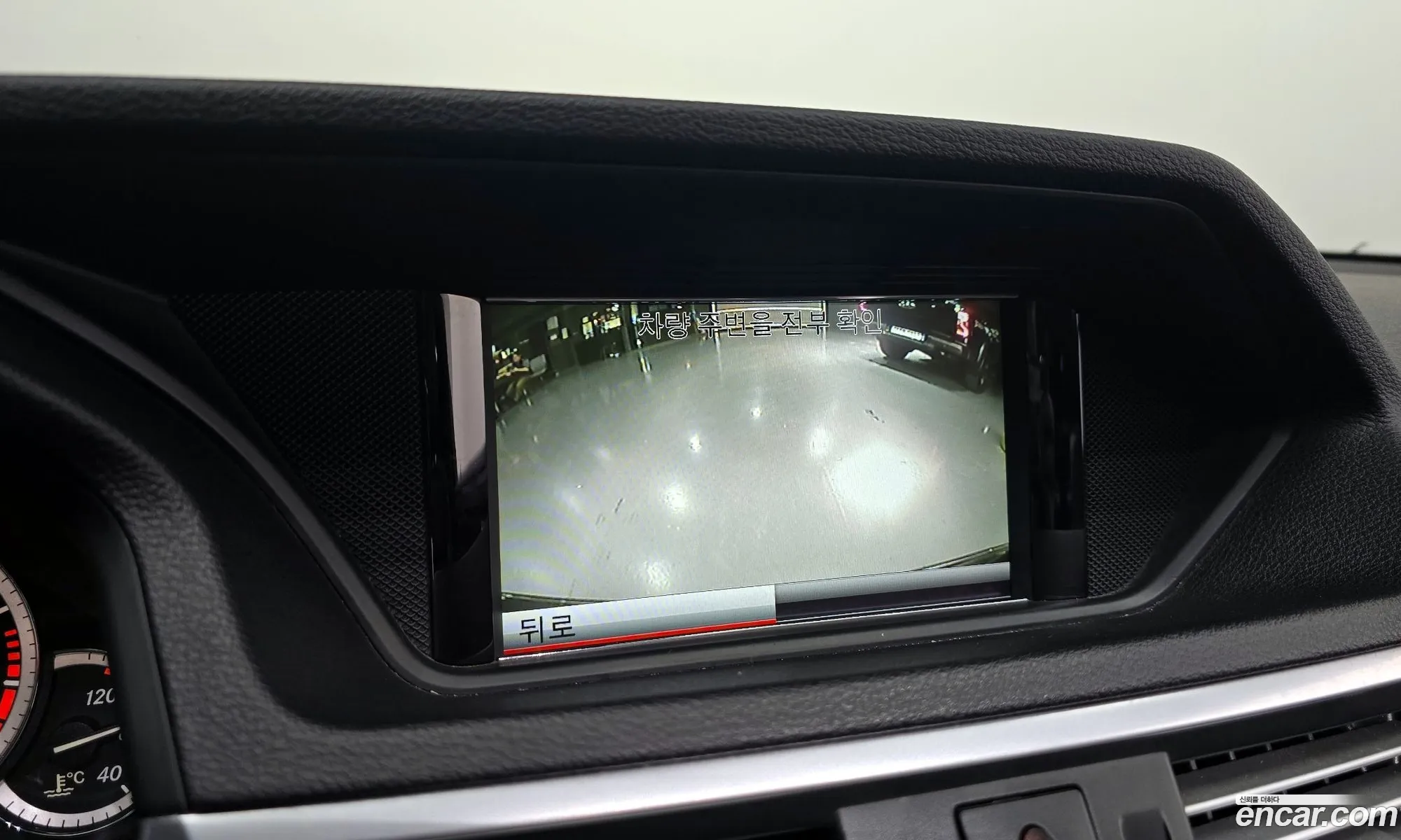 Mercedes-Benz E-Class W212 2013 WDDHF5FB6DA761449 — 2