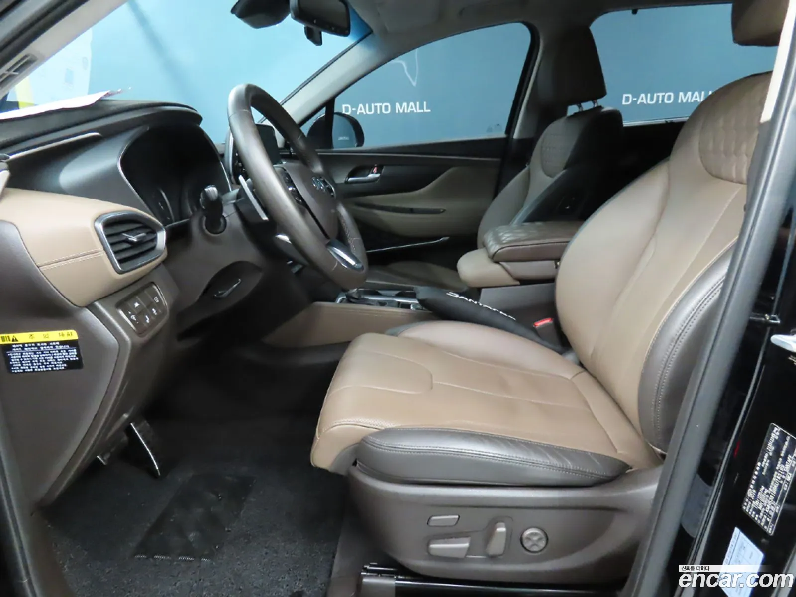 Hyundai Santa Fe TM 2019 — 4