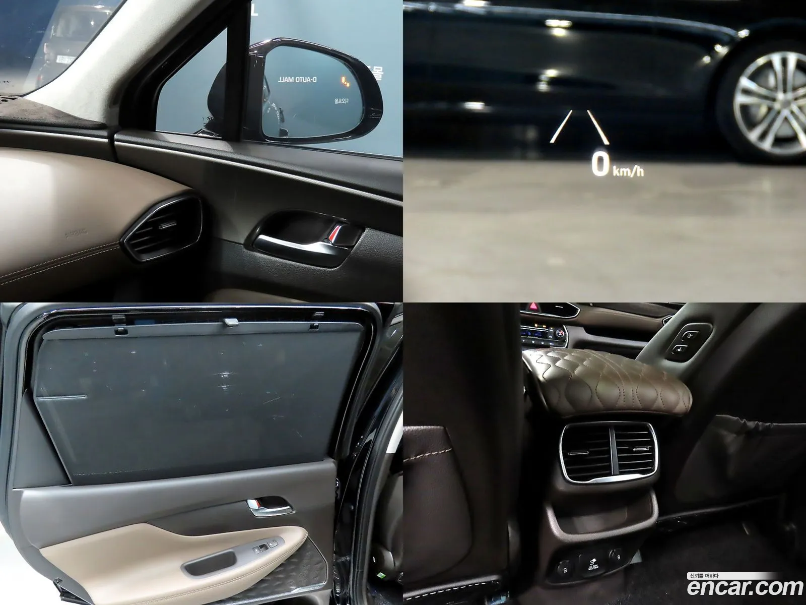 Hyundai Santa Fe TM 2019 — 7