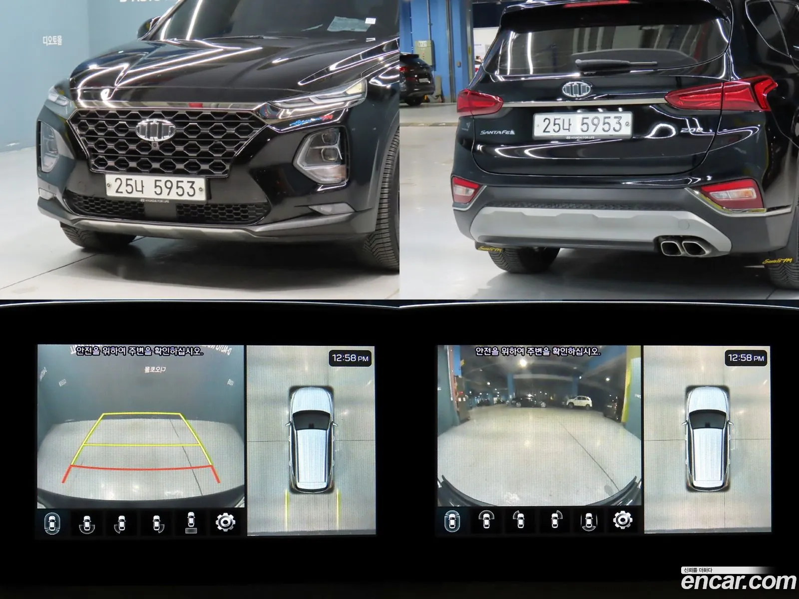 Hyundai Santa Fe TM 2019 — 17