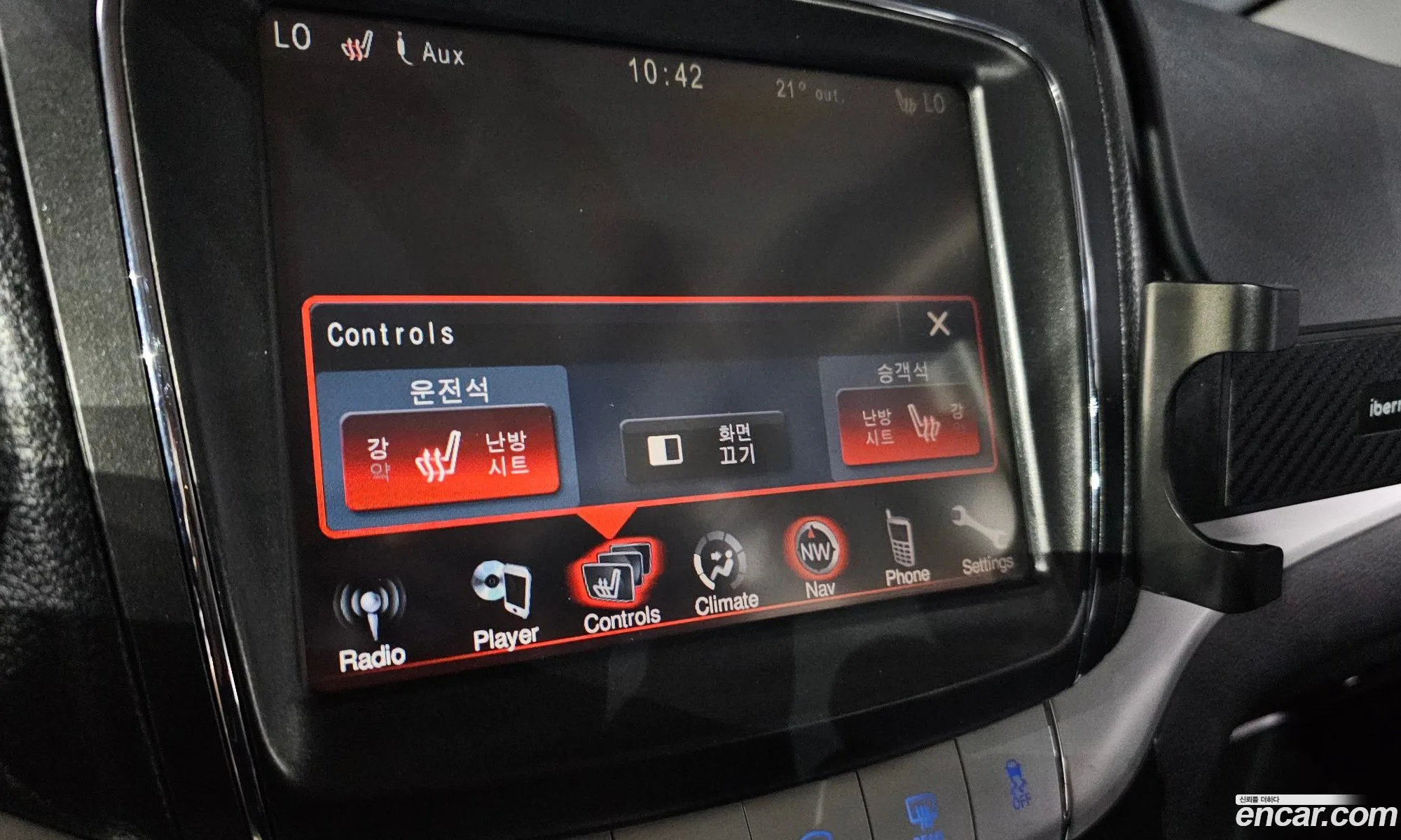 Fiat Freemont 2013 — 14