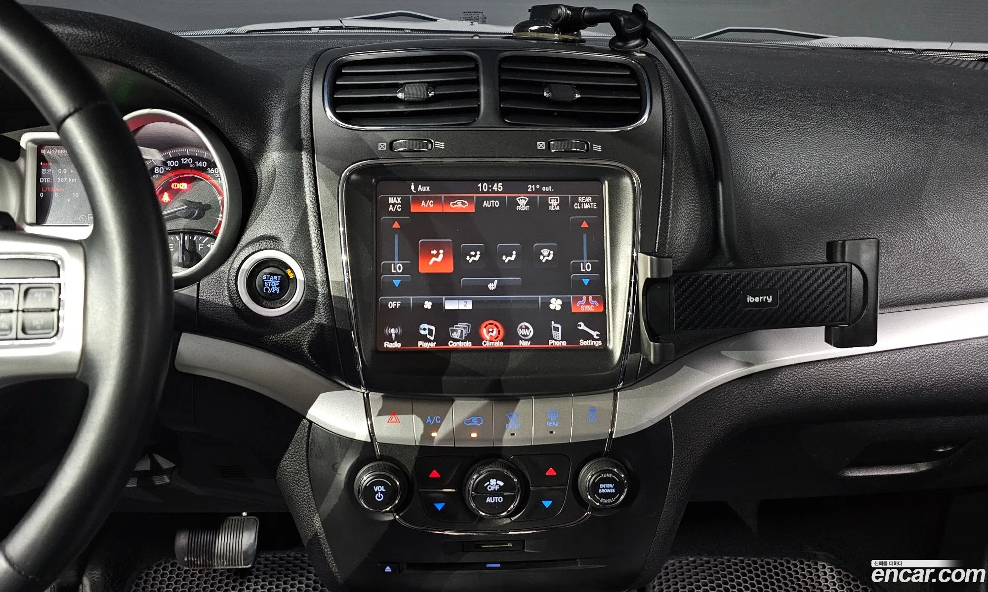 Fiat Freemont 2013 — 13