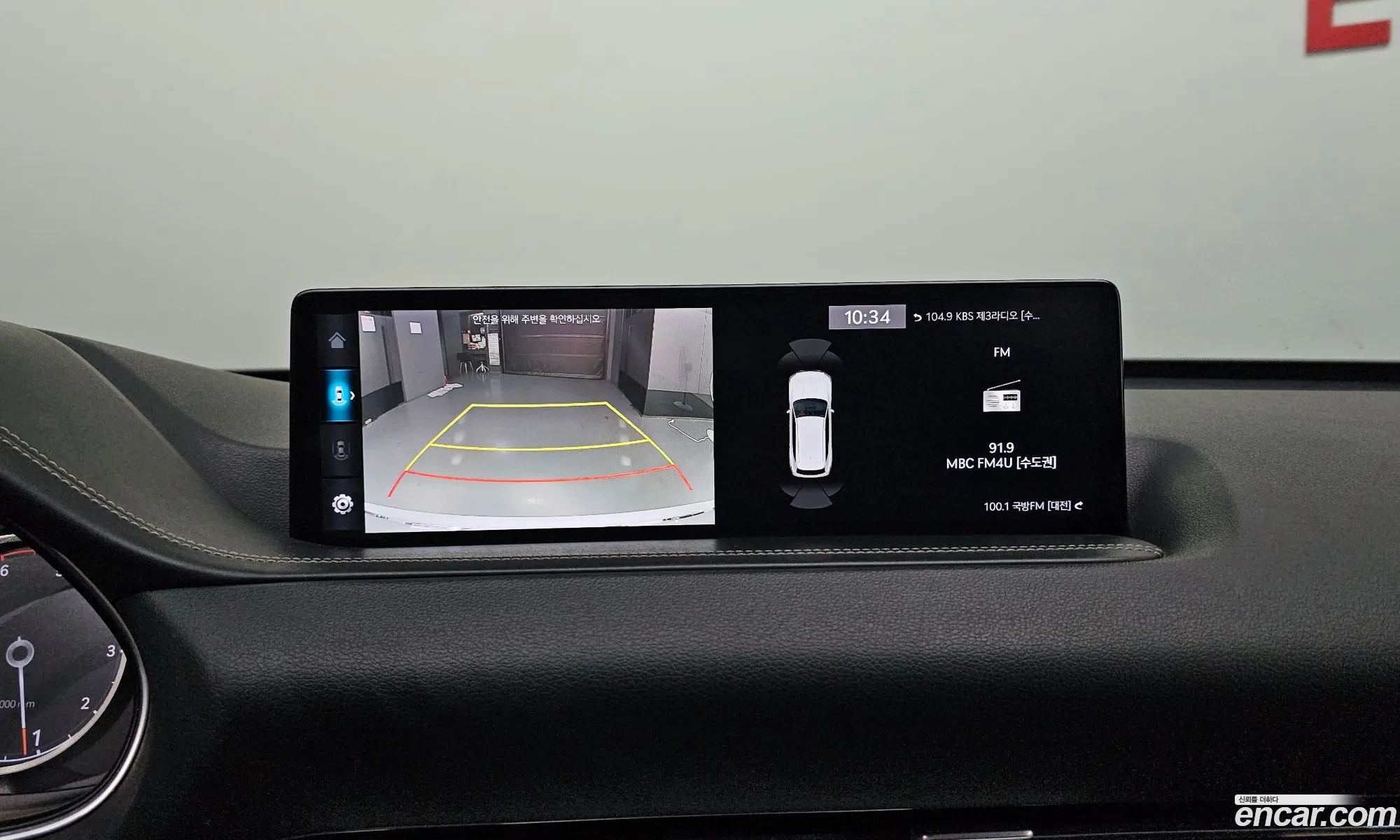 Genesis GV80 2020 — 7
