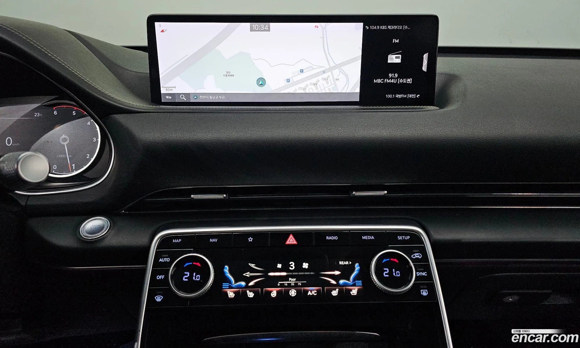 Genesis GV80 2020 — 5