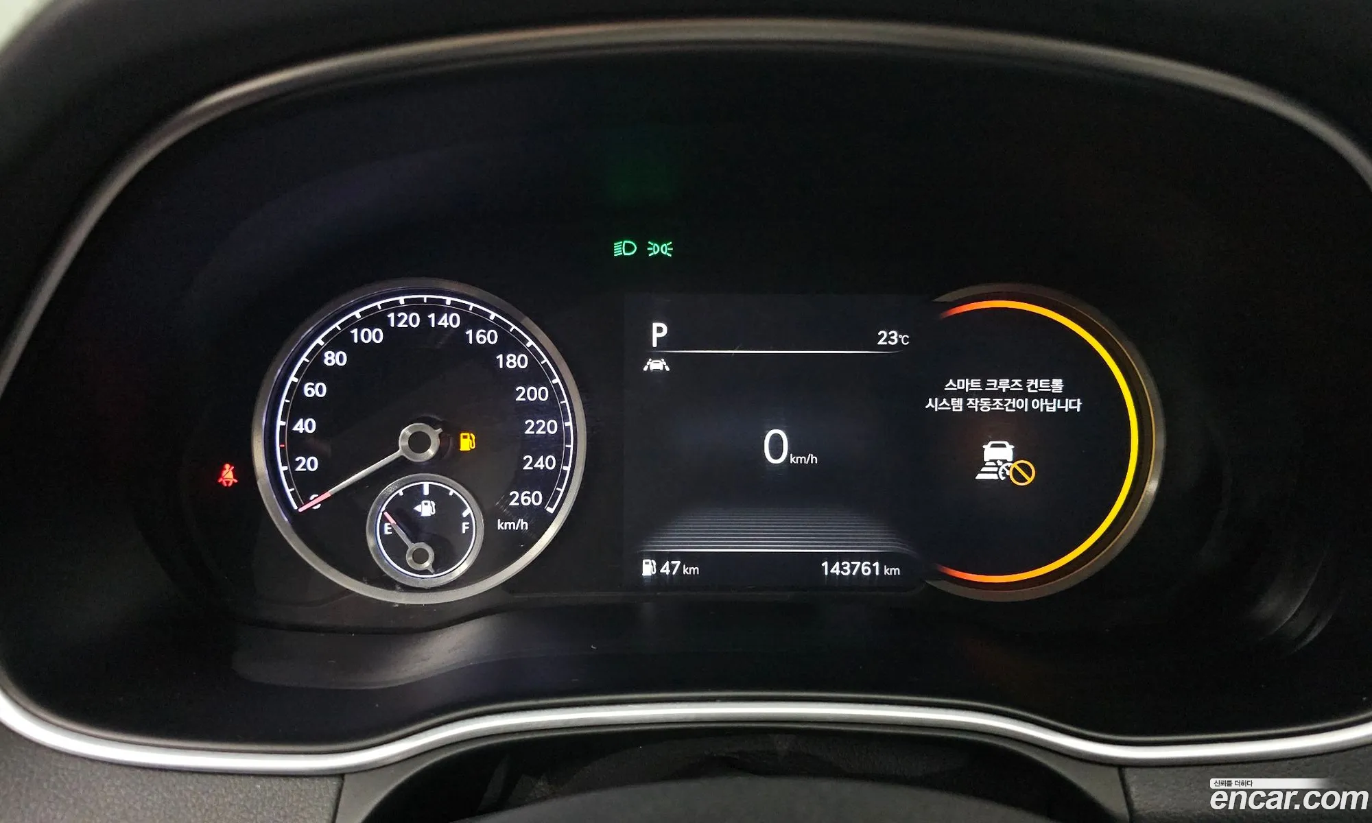 Genesis GV80 2020 — 10