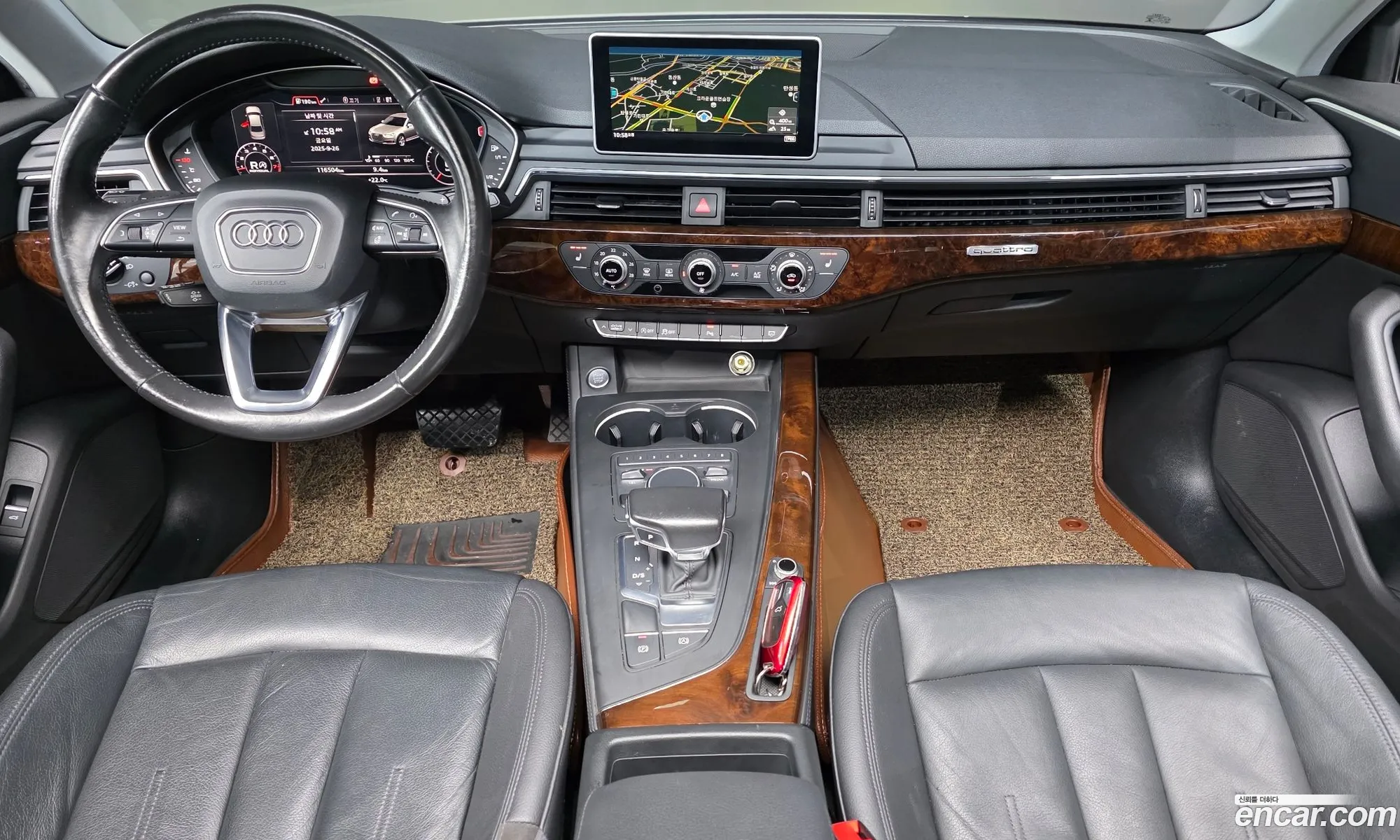 Audi A4 2016 — 8