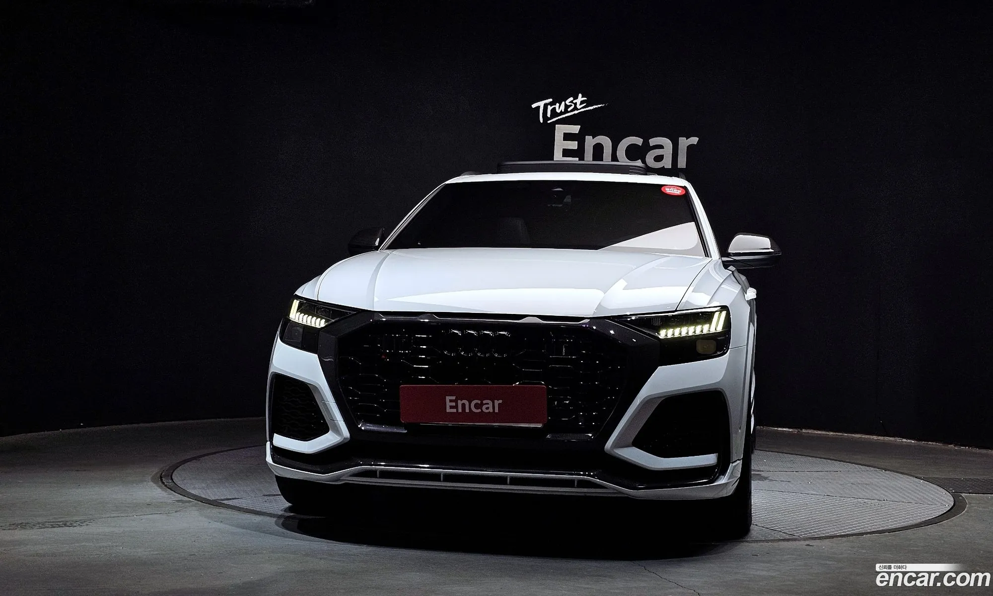 Audi RSQ8 2023 WUAZZZF1XPD008128 — 14