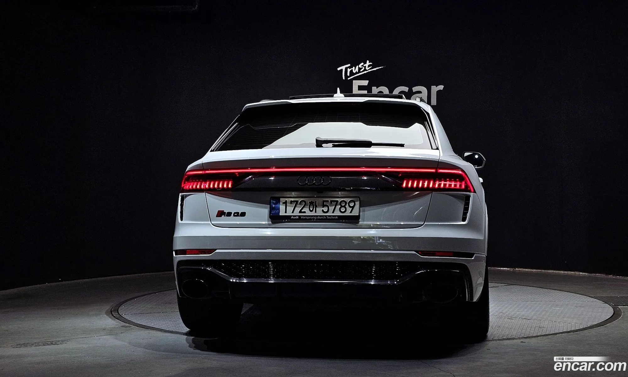 Audi RSQ8 2023 WUAZZZF1XPD008128 — 8