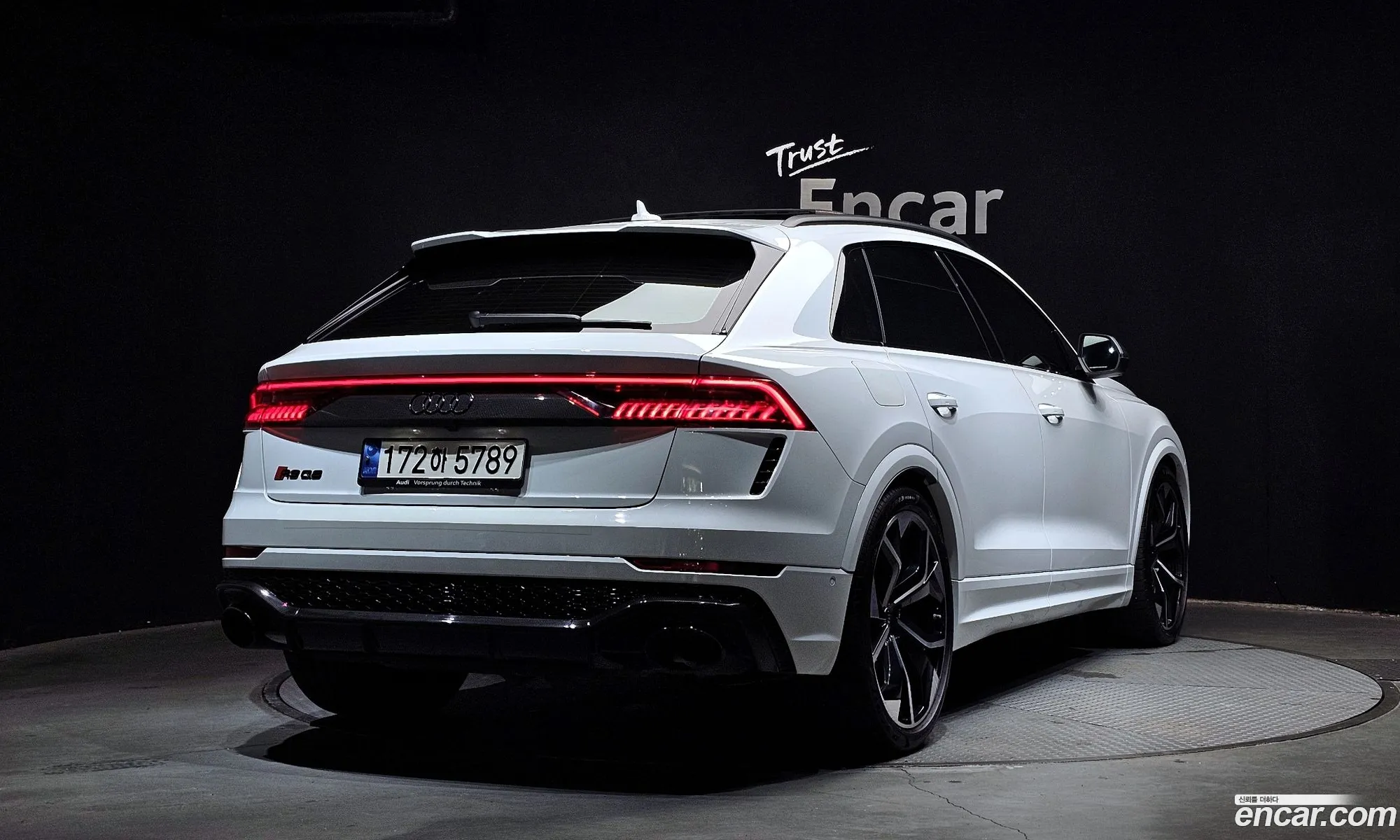 Audi RSQ8 2023 WUAZZZF1XPD008128 — 12
