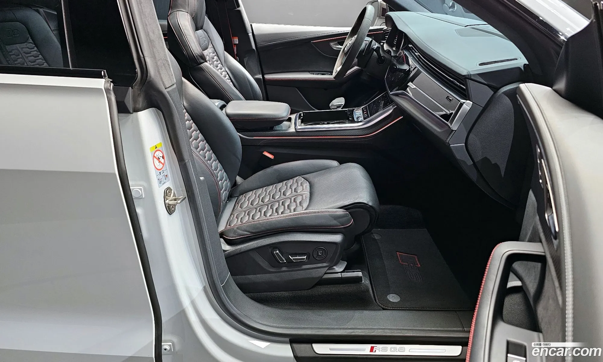 Audi RSQ8