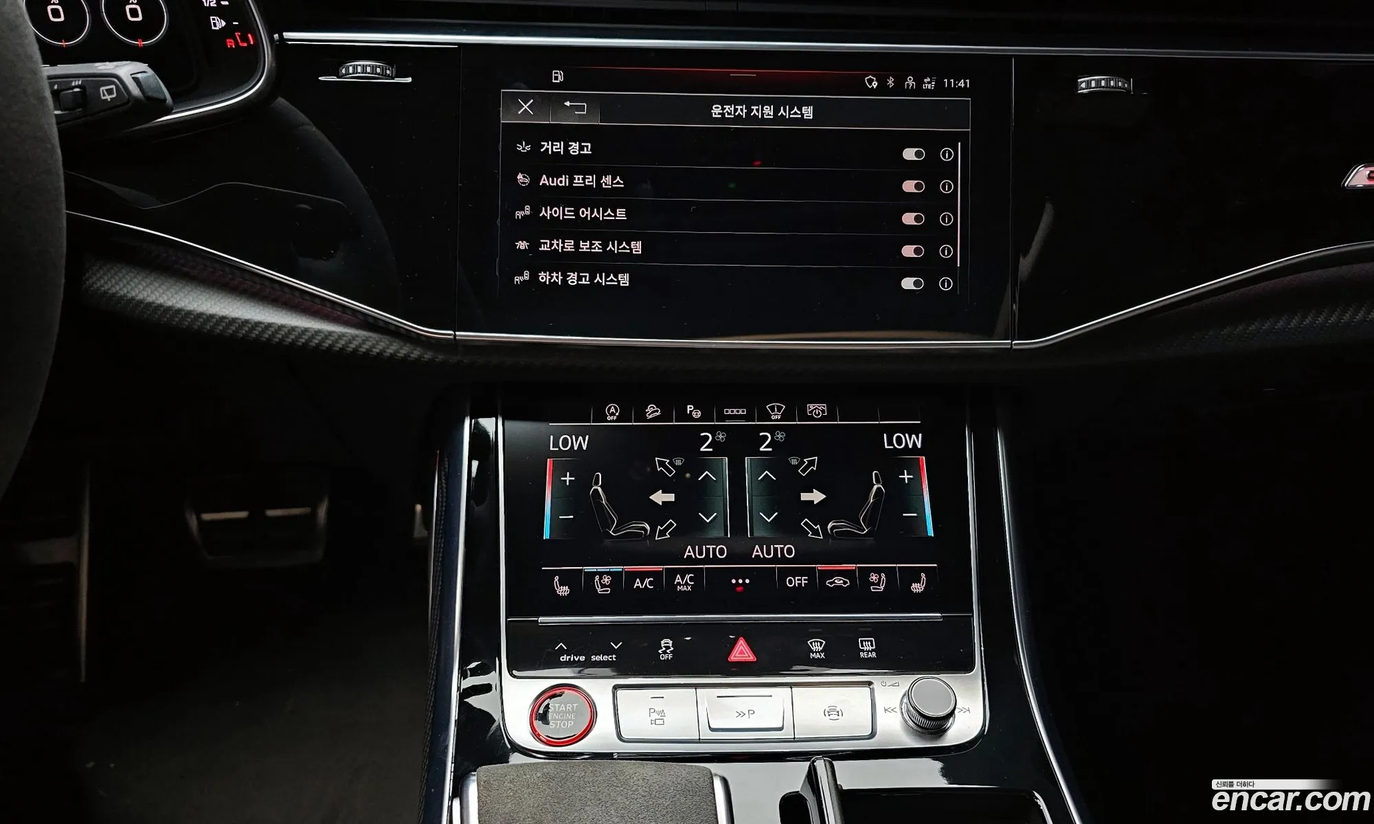 Audi RSQ8 2023 WUAZZZF1XPD008128 — 6