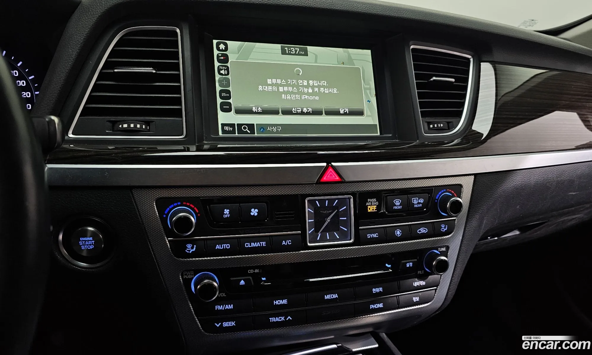 Genesis G80 2018 — 16