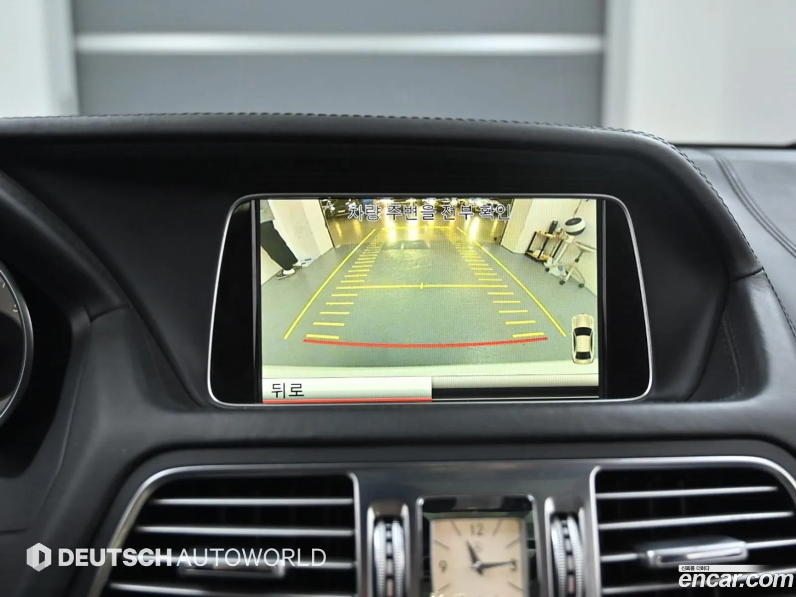 Mercedes-Benz E-Class W212 2014 — 20