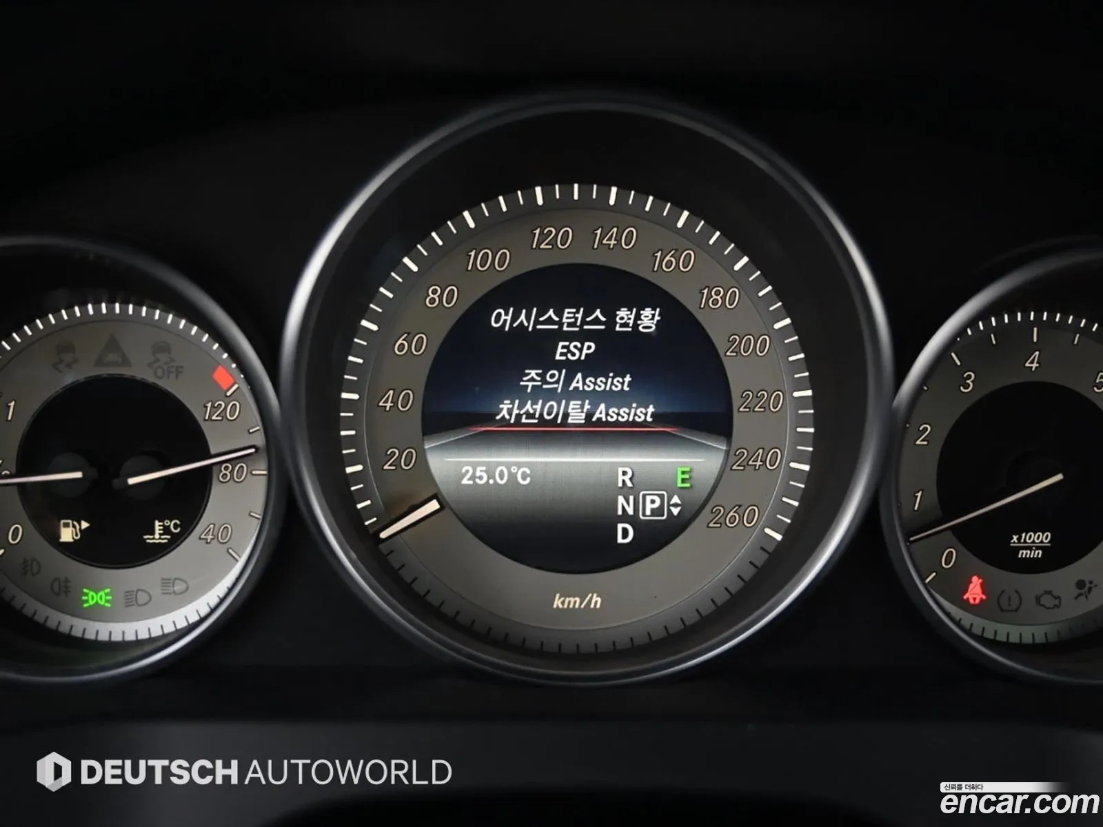 Mercedes-Benz E-Class W212 2014 — 8