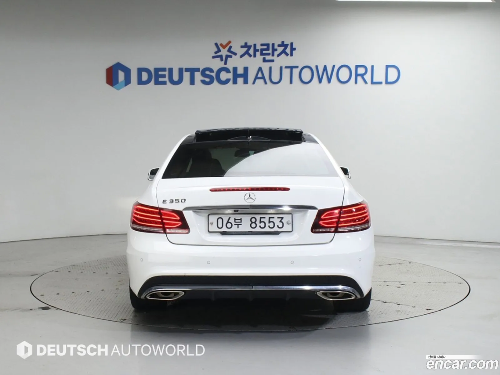 Mercedes-Benz E-Class W212 2014 — 9