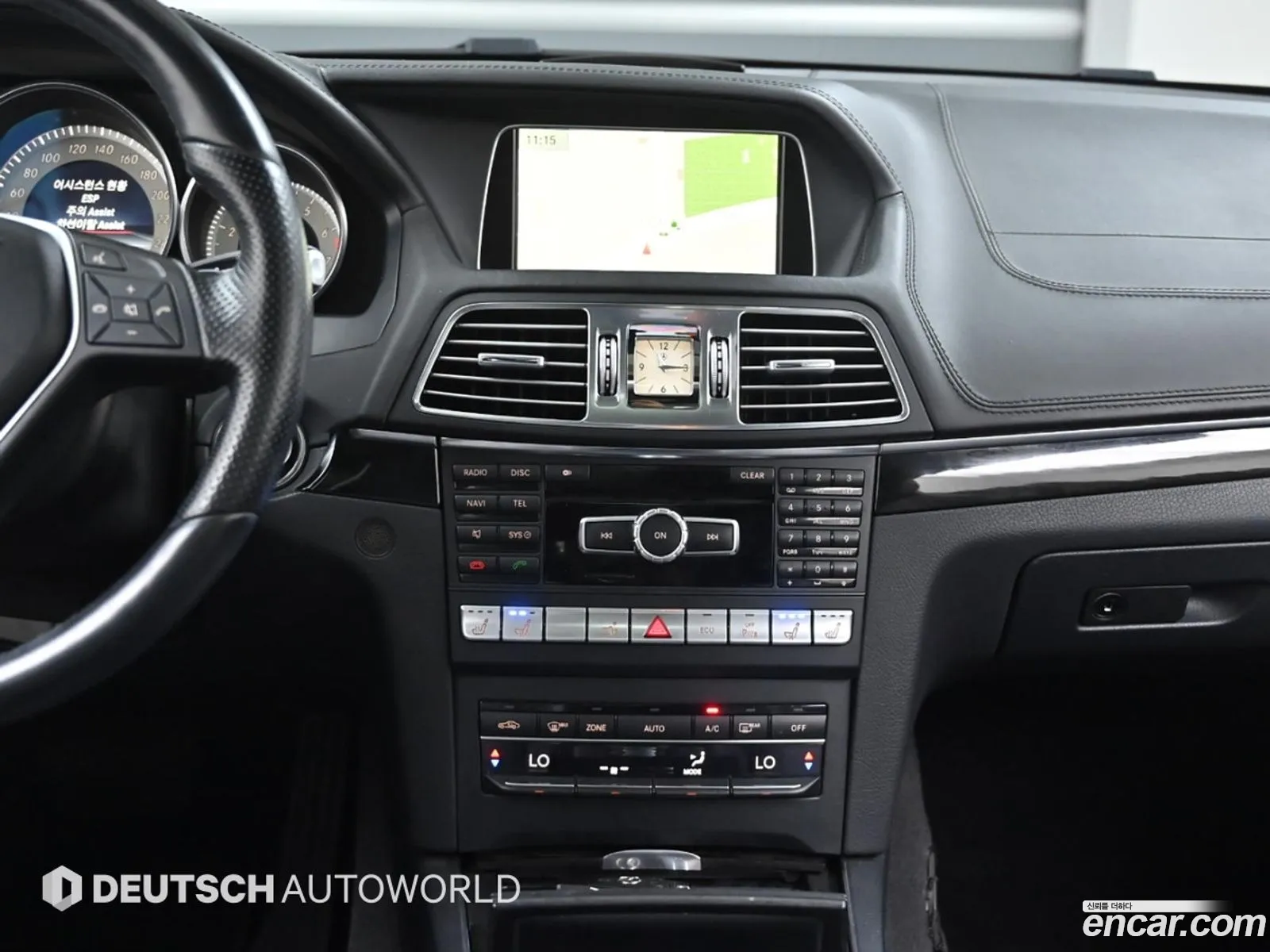 Mercedes-Benz E-Class W212 2014 — 13