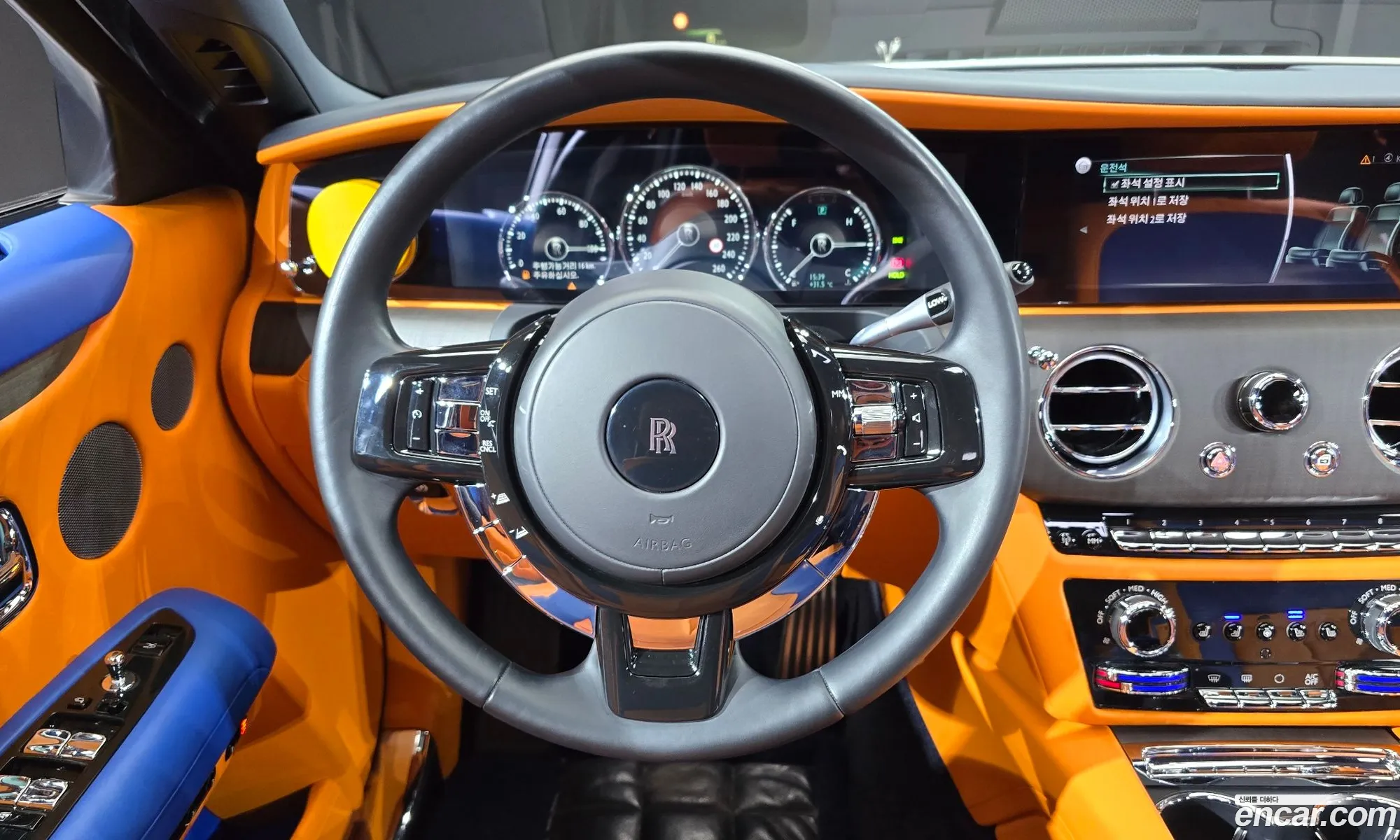 Rolls-Royce Ghost 2021 SCATV0108MU205567 — 15
