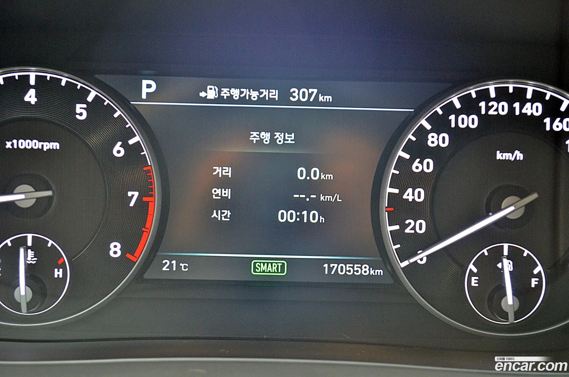 Genesis EQ900 2015 — 6