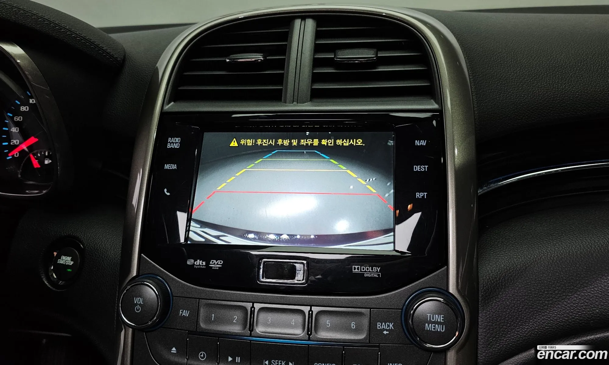 Chevrolet (GM Daewoo) Malibu 2012 — 14